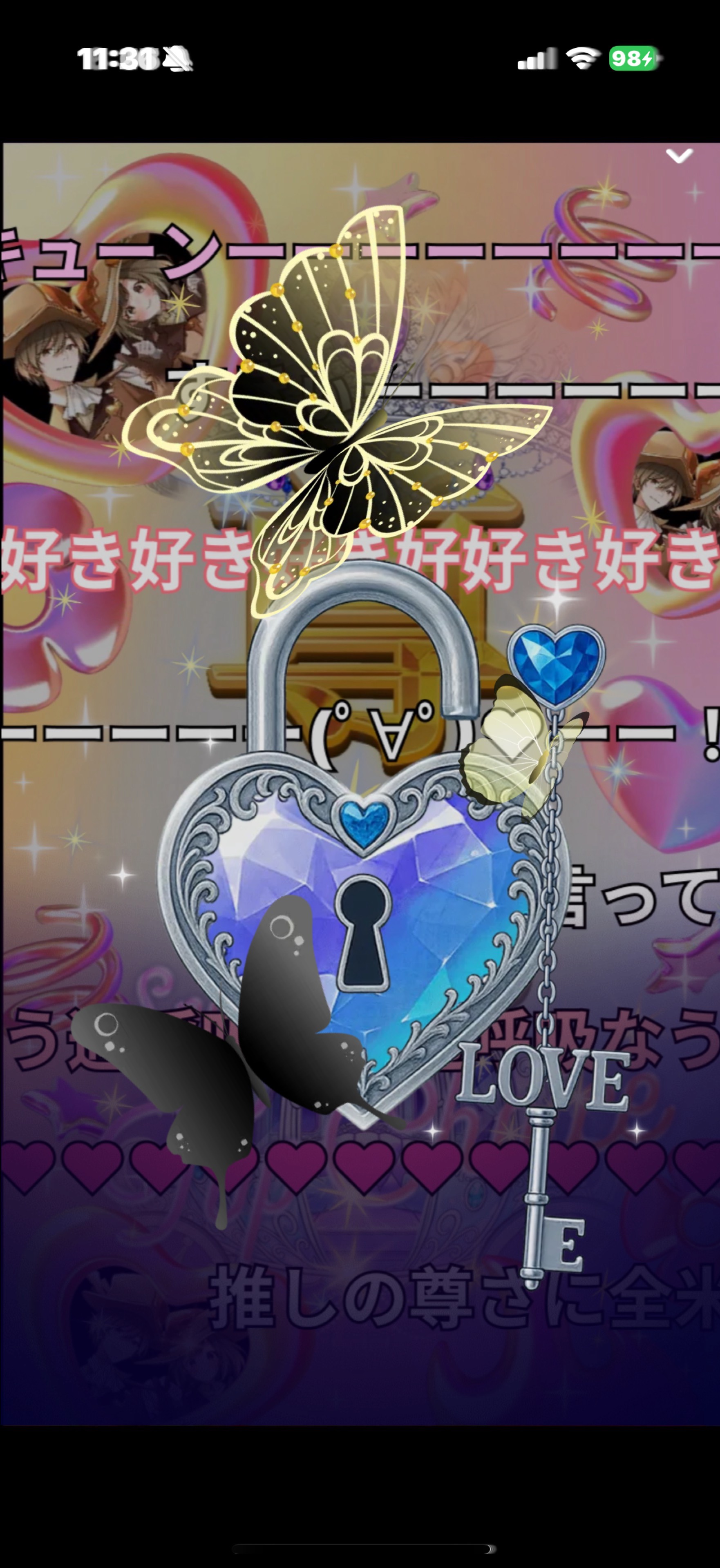 朝から1バスターどうぞ✨️