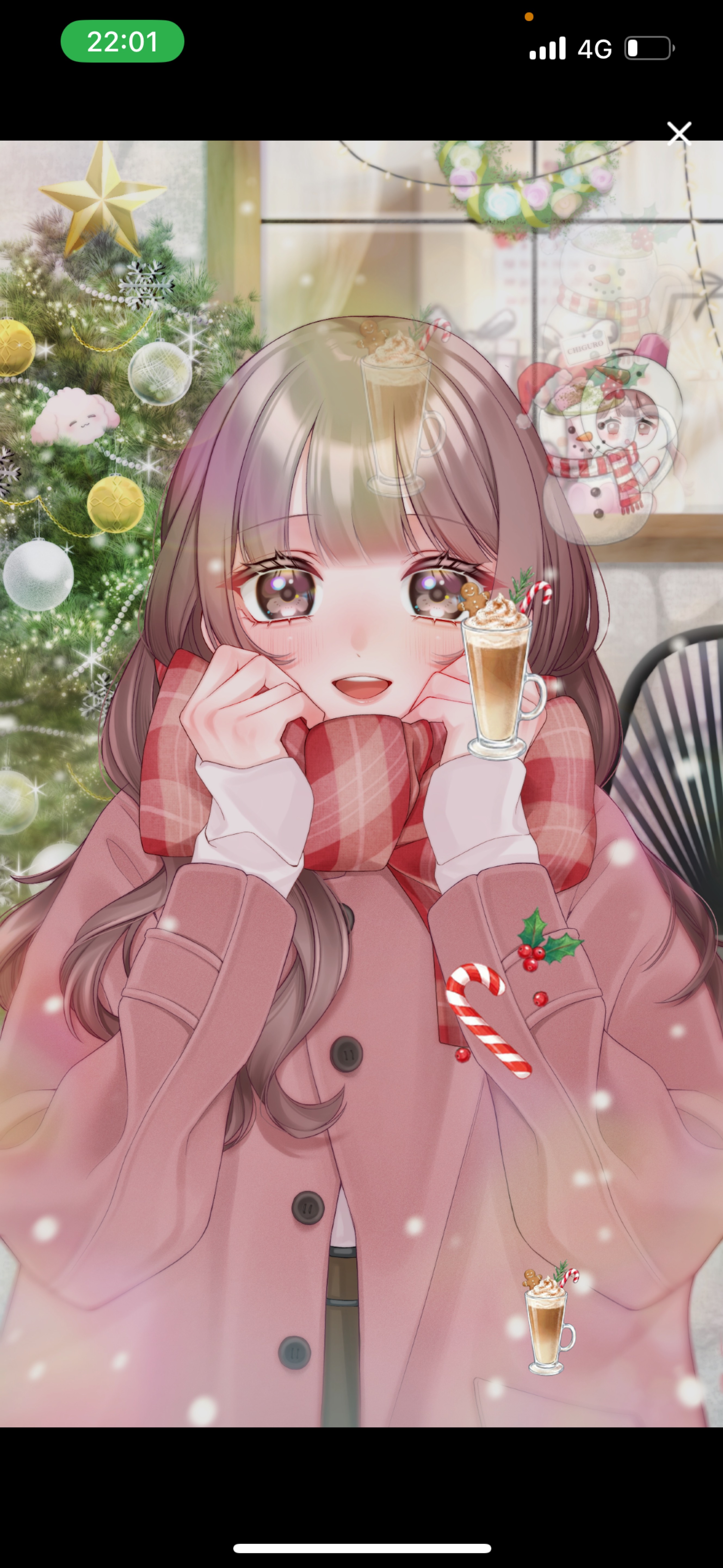 保育士のまったり