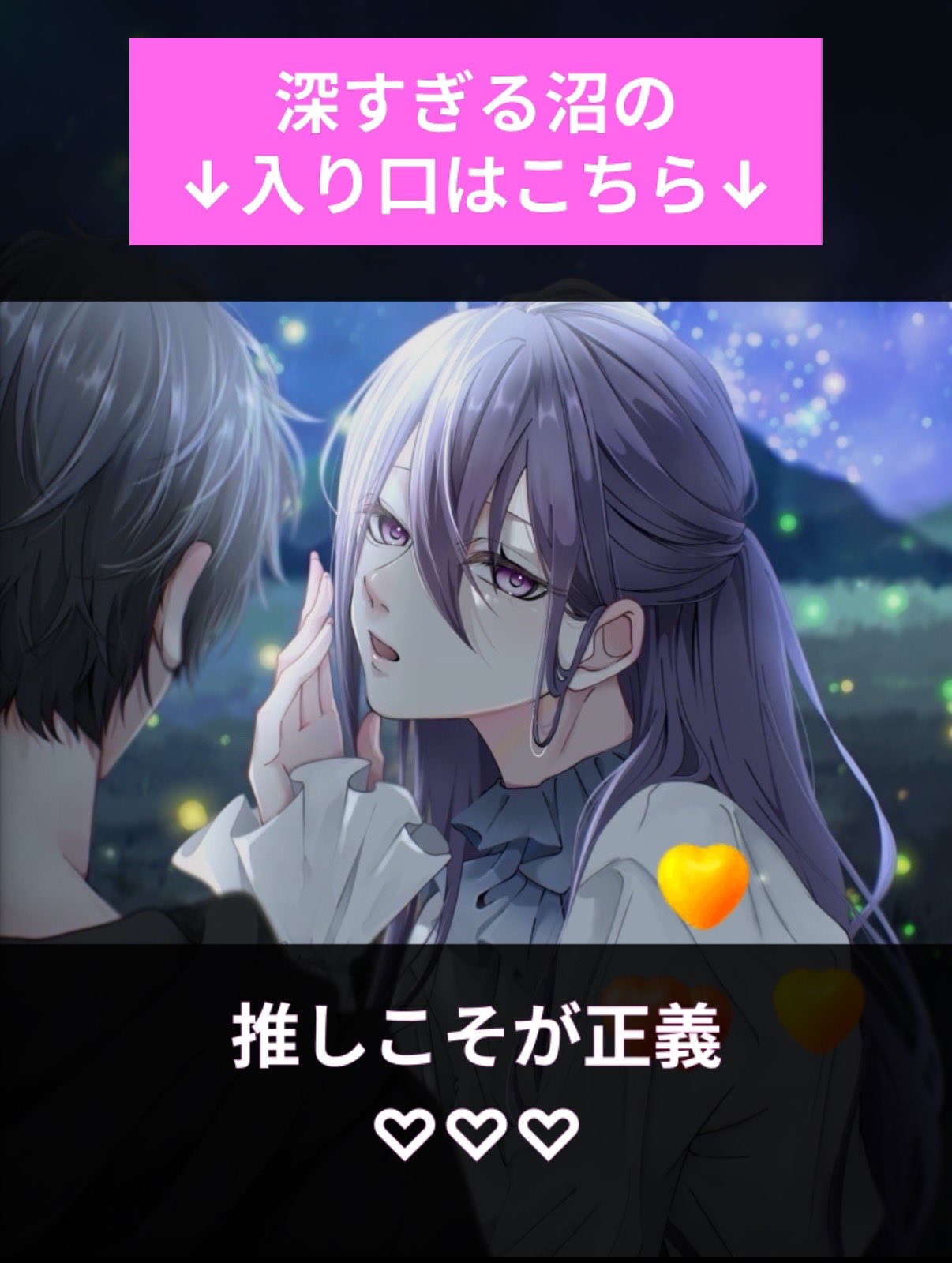 【立体音響】睡眠導入剤🌿🫧