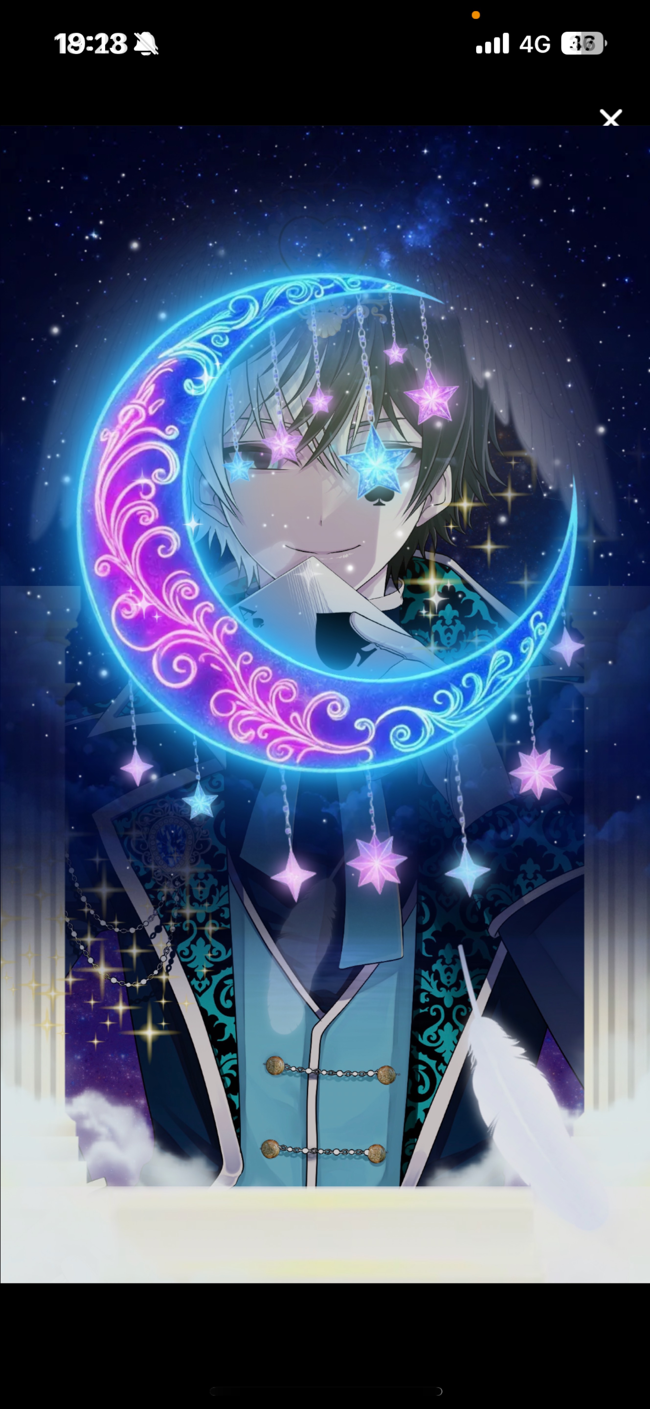 1♡でバスター貰えるよ!おいで!