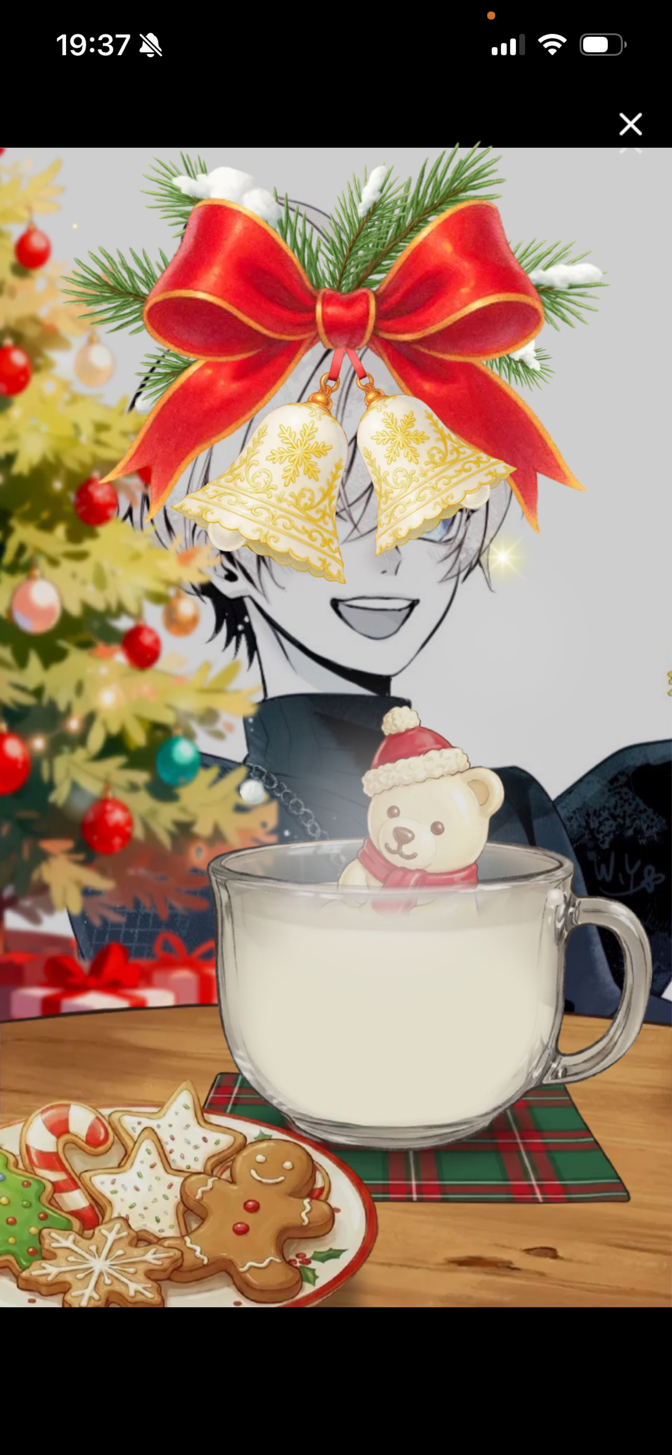 初見◎びばよくない？