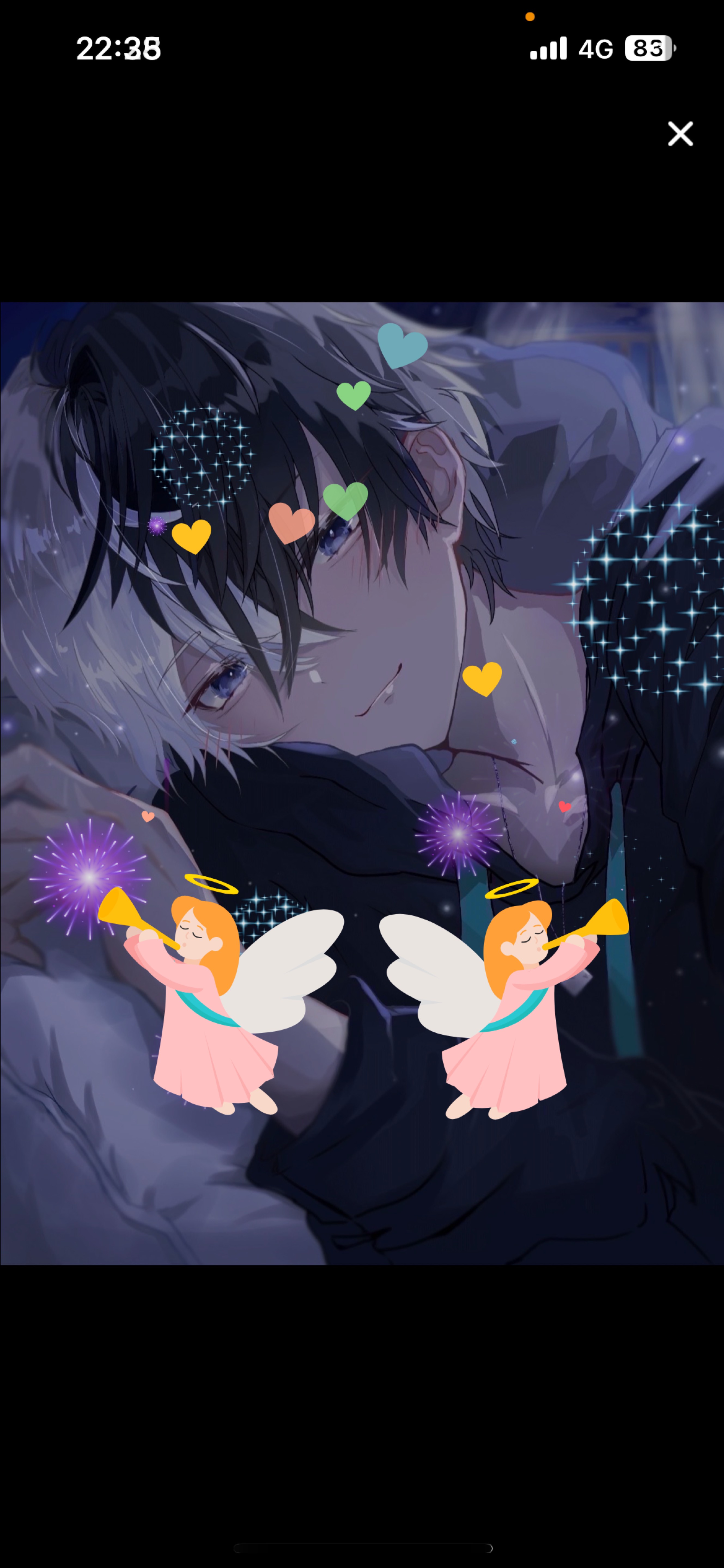 初潜寝〇 まったりしよーね