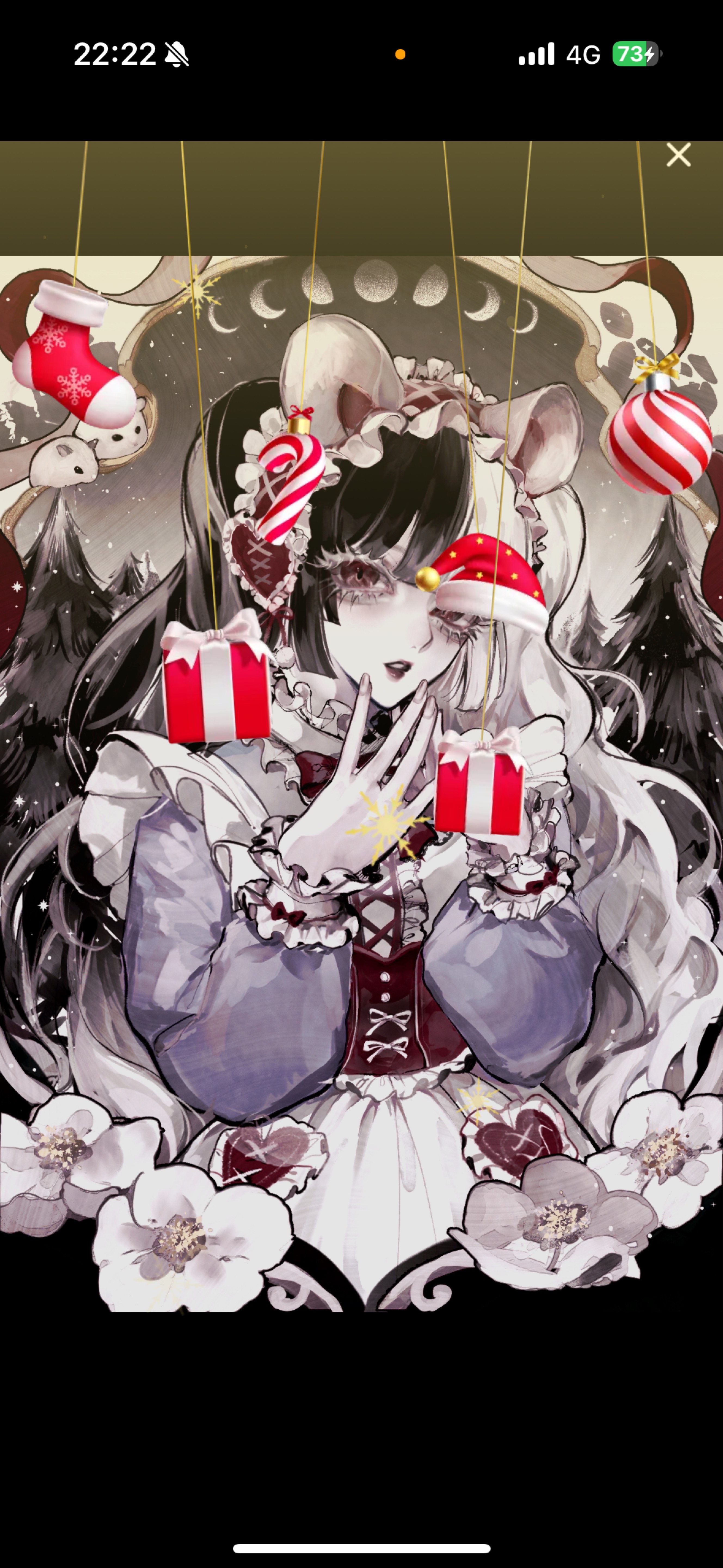 乗り換えてみたら?🐹