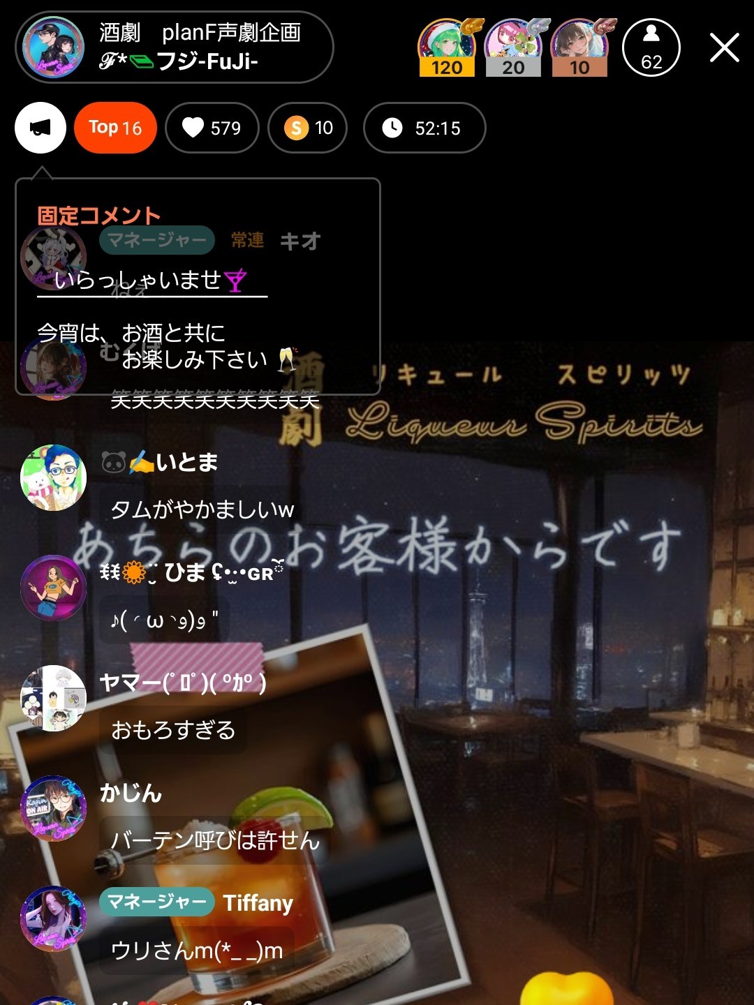 夜勤終わりのご飯作り