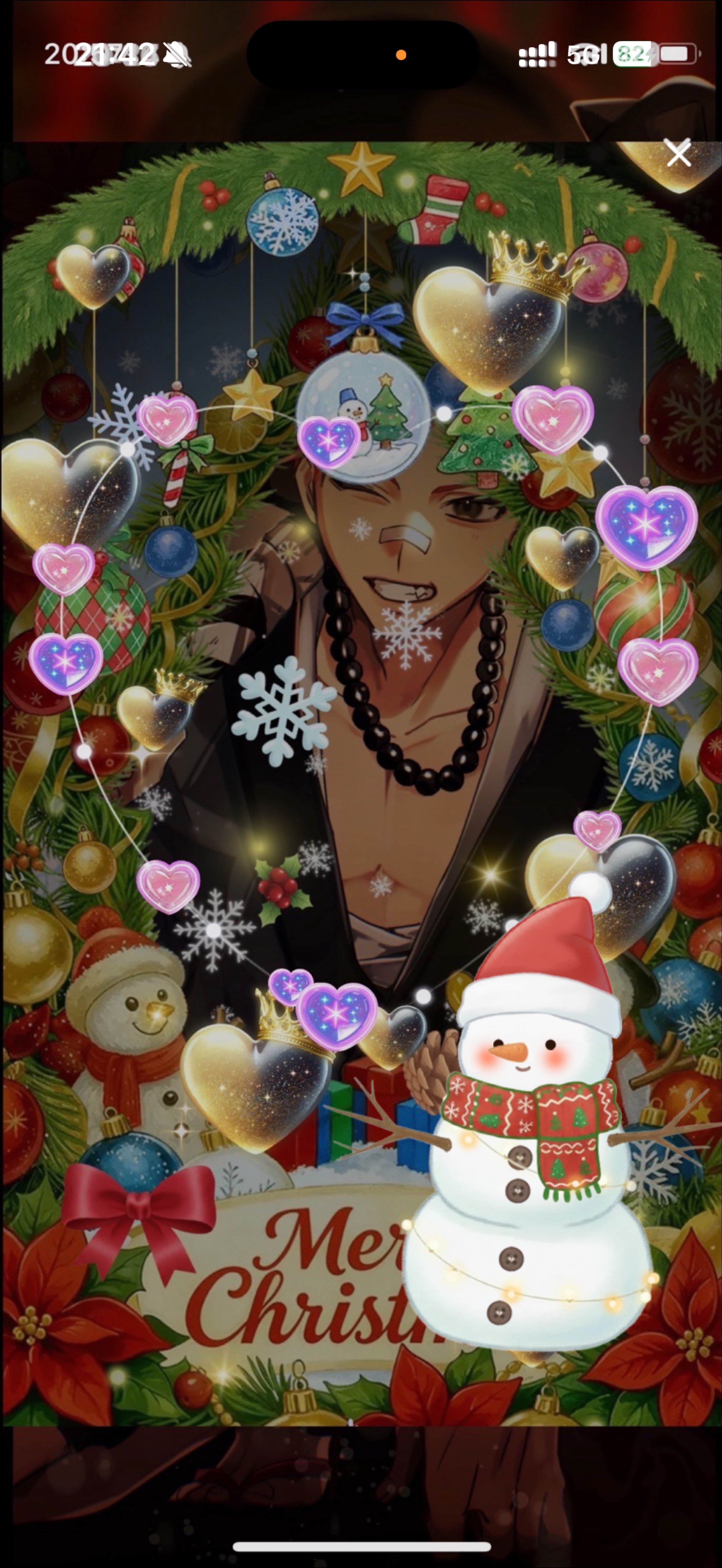 音質★★★★★