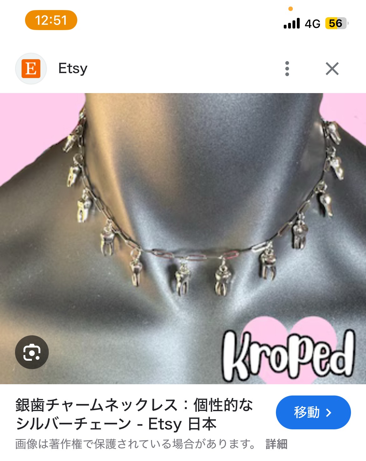 初見歓迎!元気欲しいならここ!