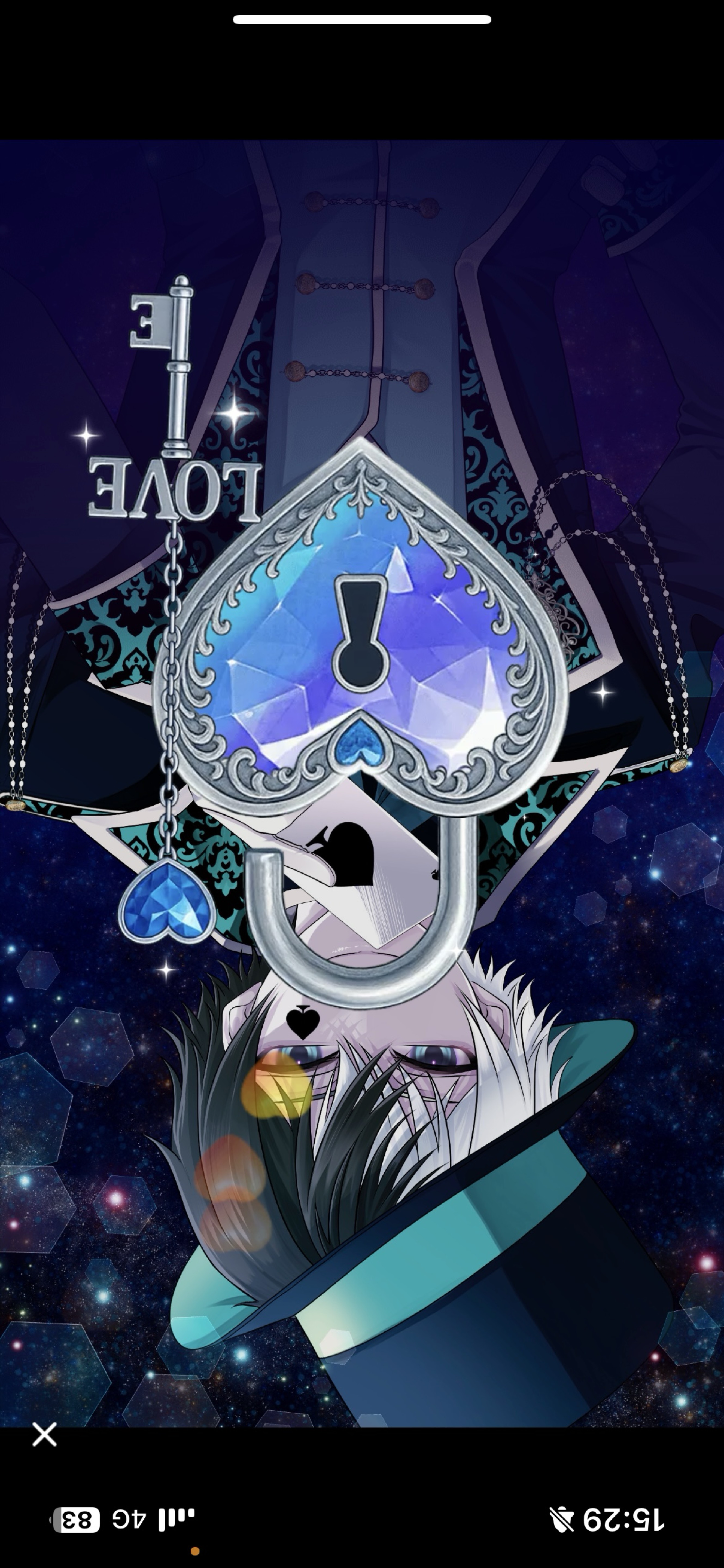 初潜寝〇 ゲリラ枠🔥