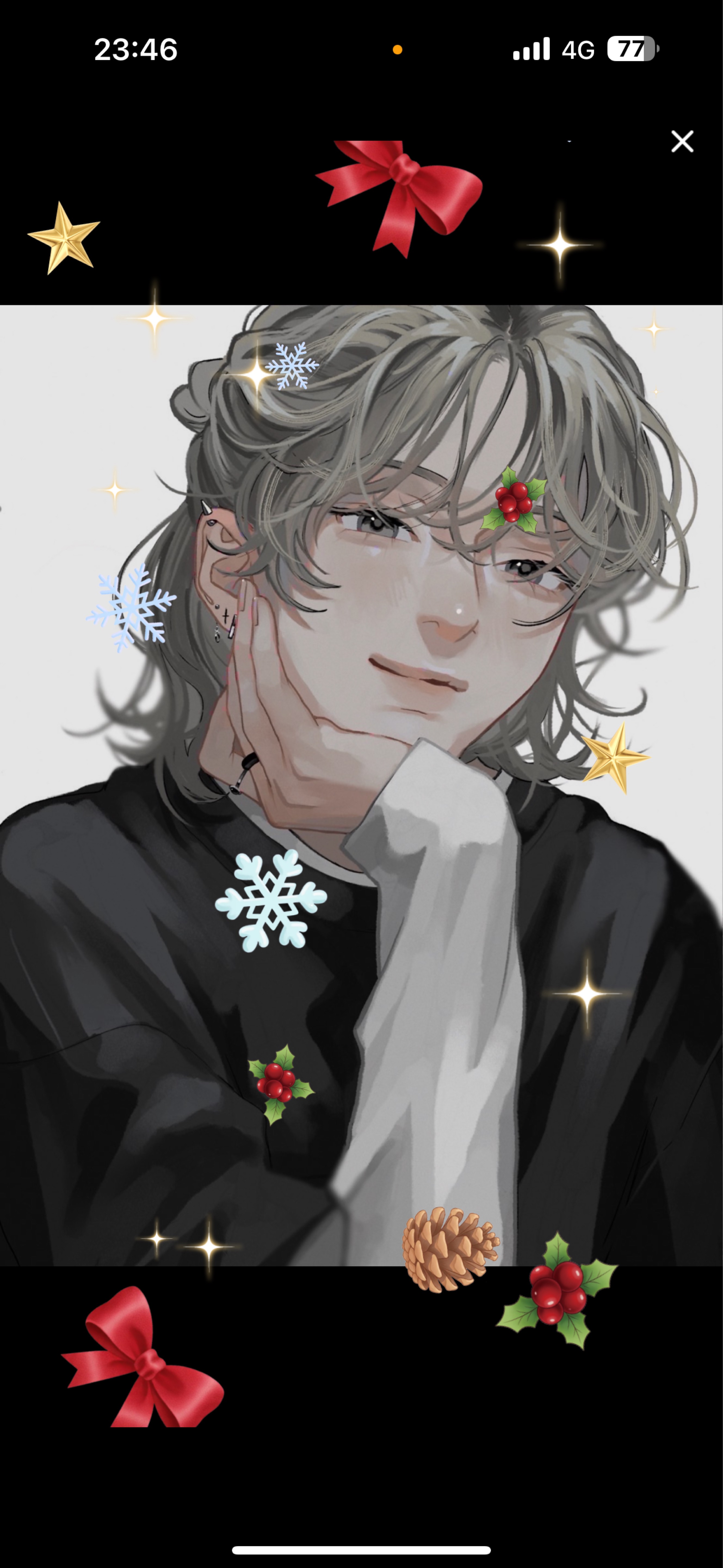 12/9 1缶付き合えよ