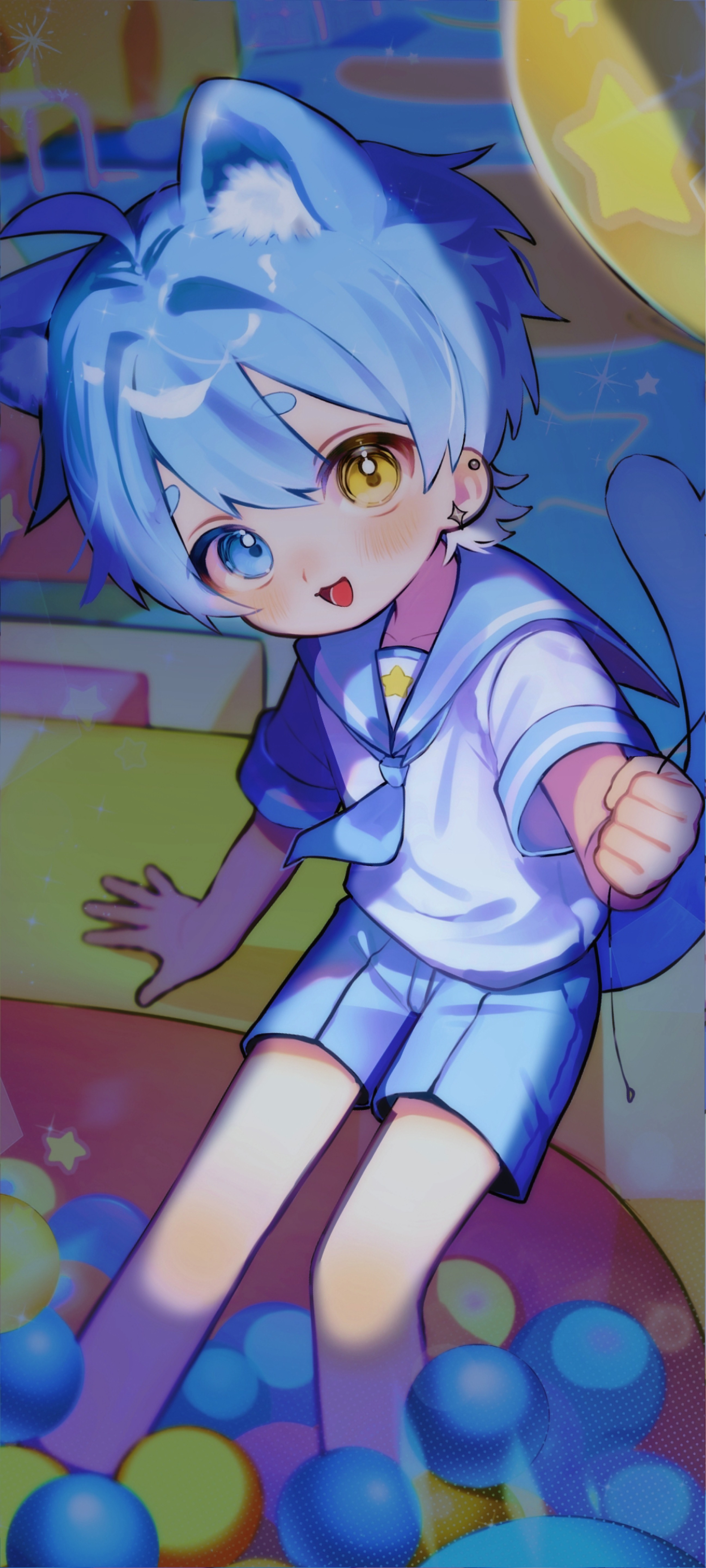 僕のこと見つけて。