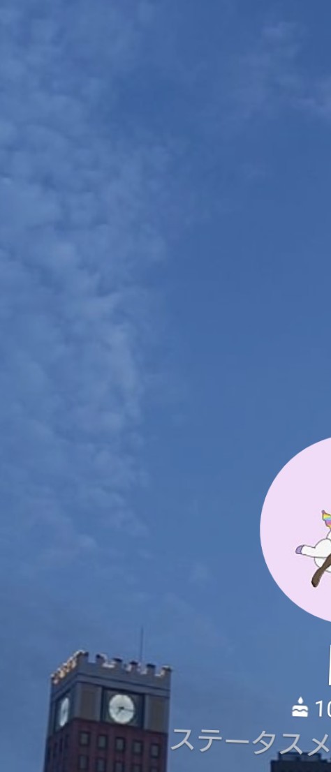 作業とおはなし