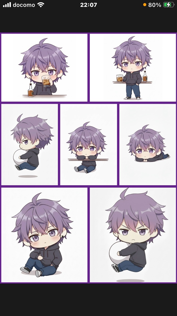 こんばんは✨️初潜〇