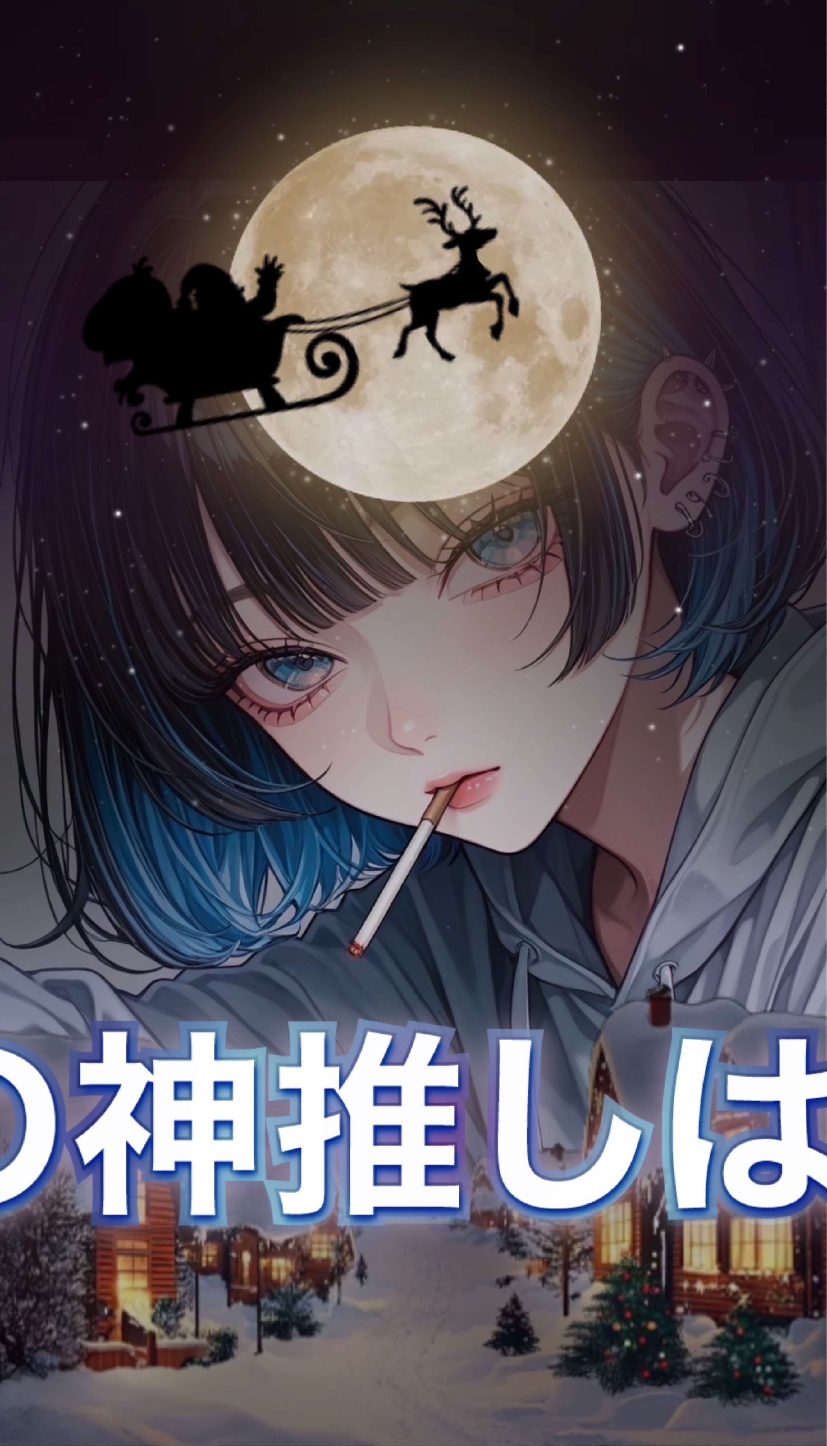 おはよぉ( ¯꒳¯ )ᐝ