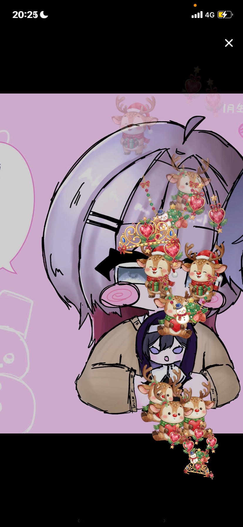 お話し相手ください