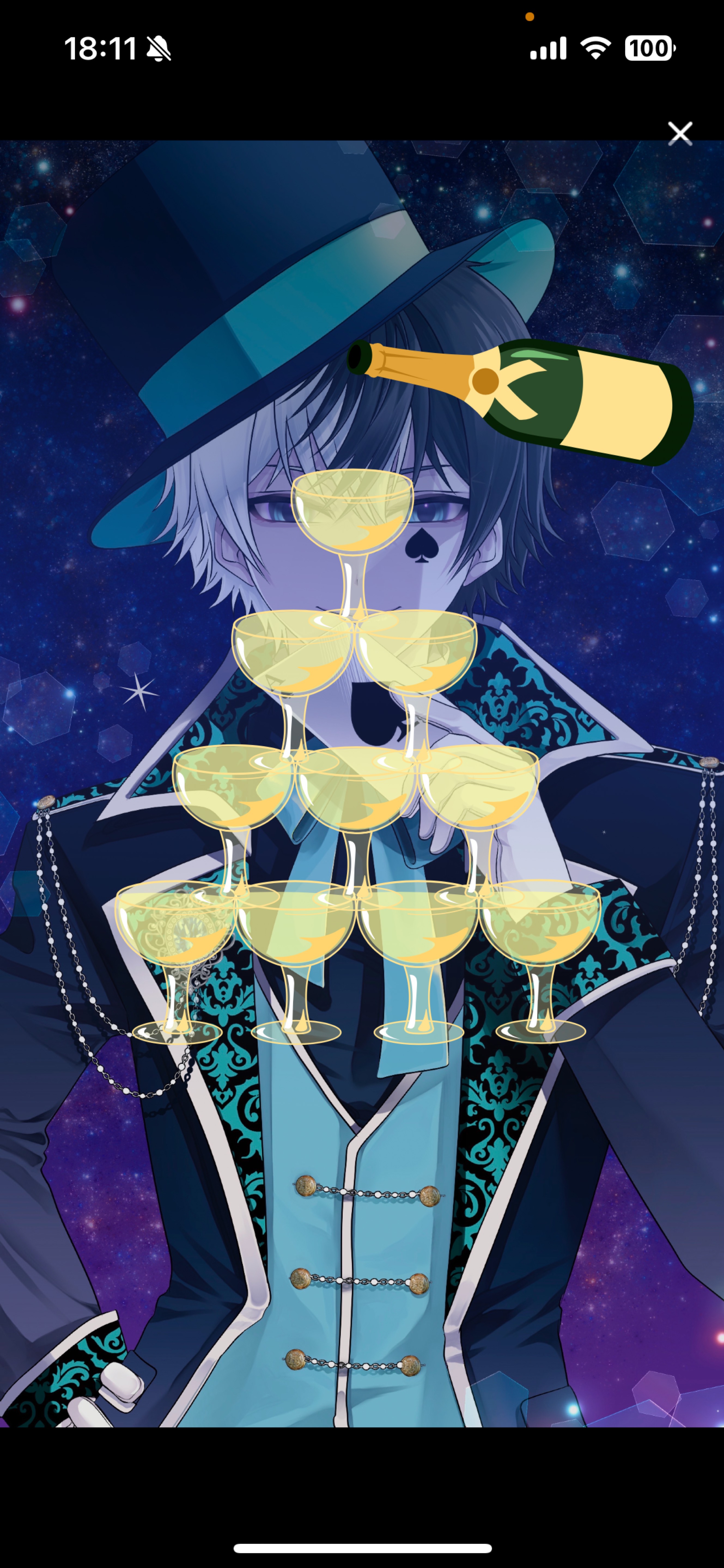 こんばはー！初見さん歓迎！君の居場所