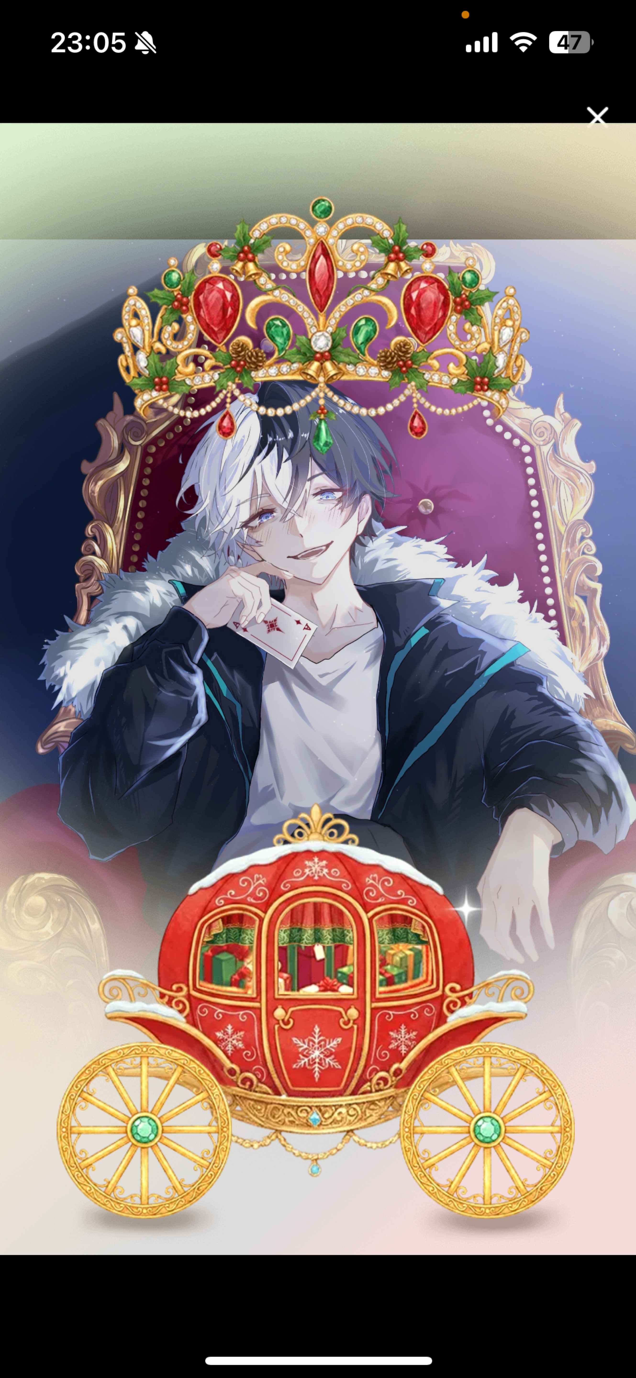 初潜寝〇 まったりしよーね!