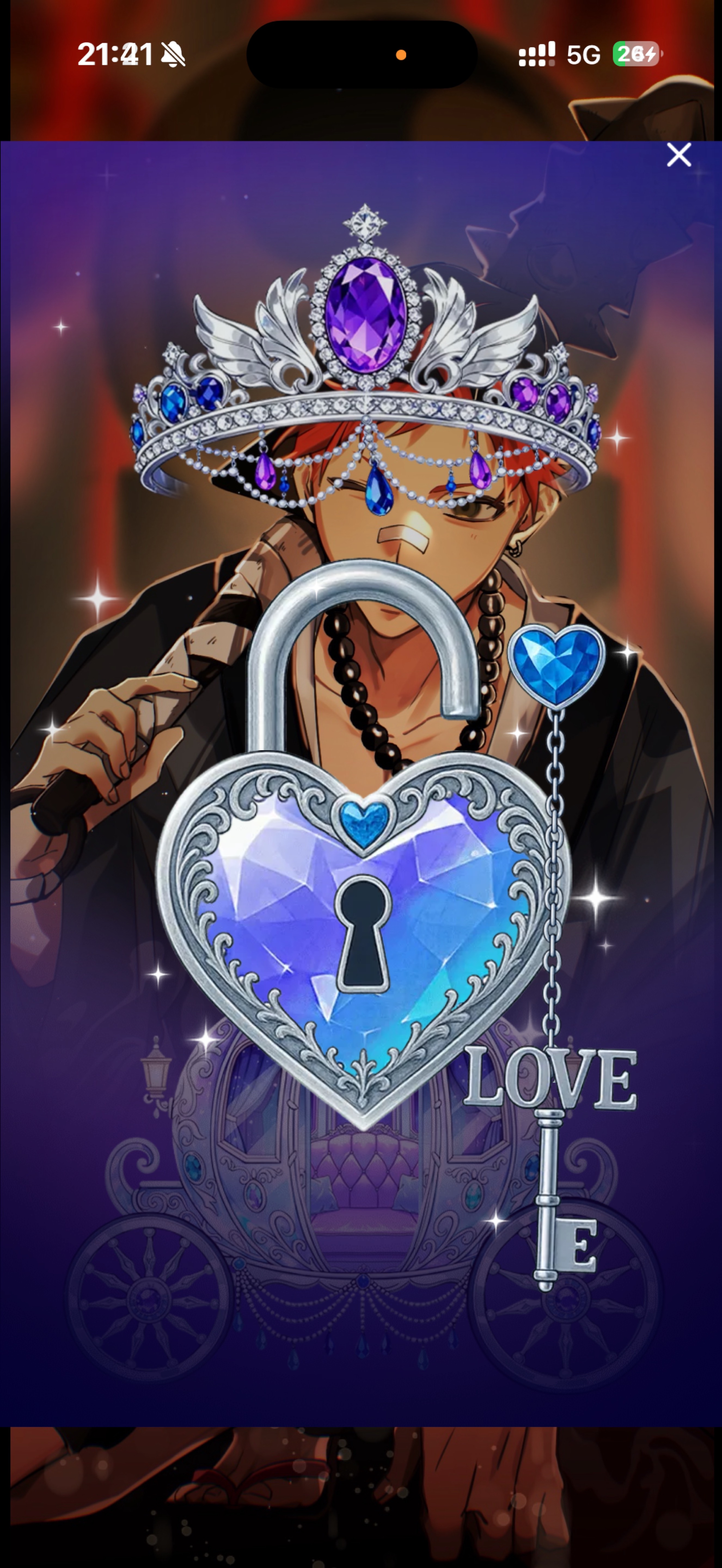 音質★★★★★