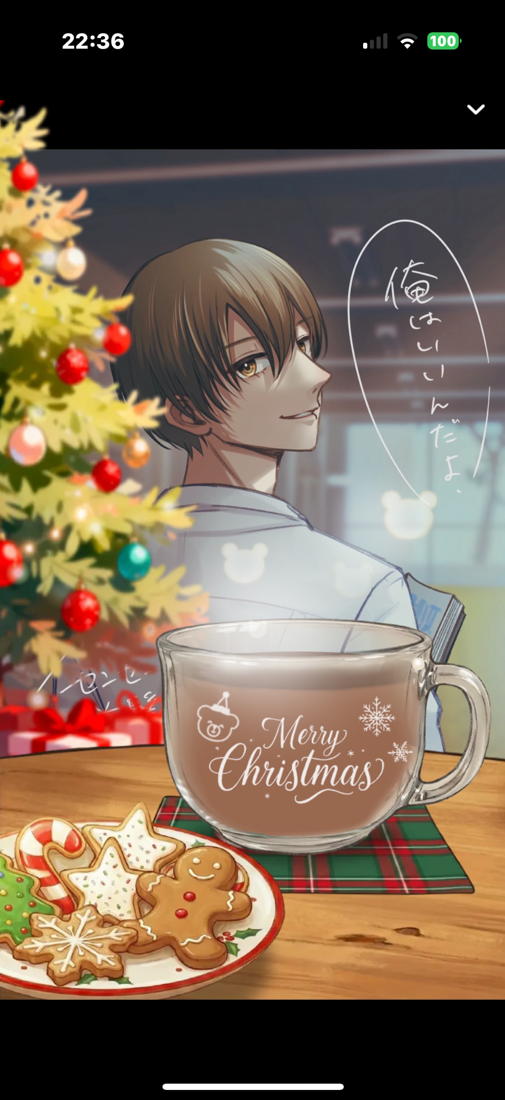 お気楽エンタメちゃん❤︎