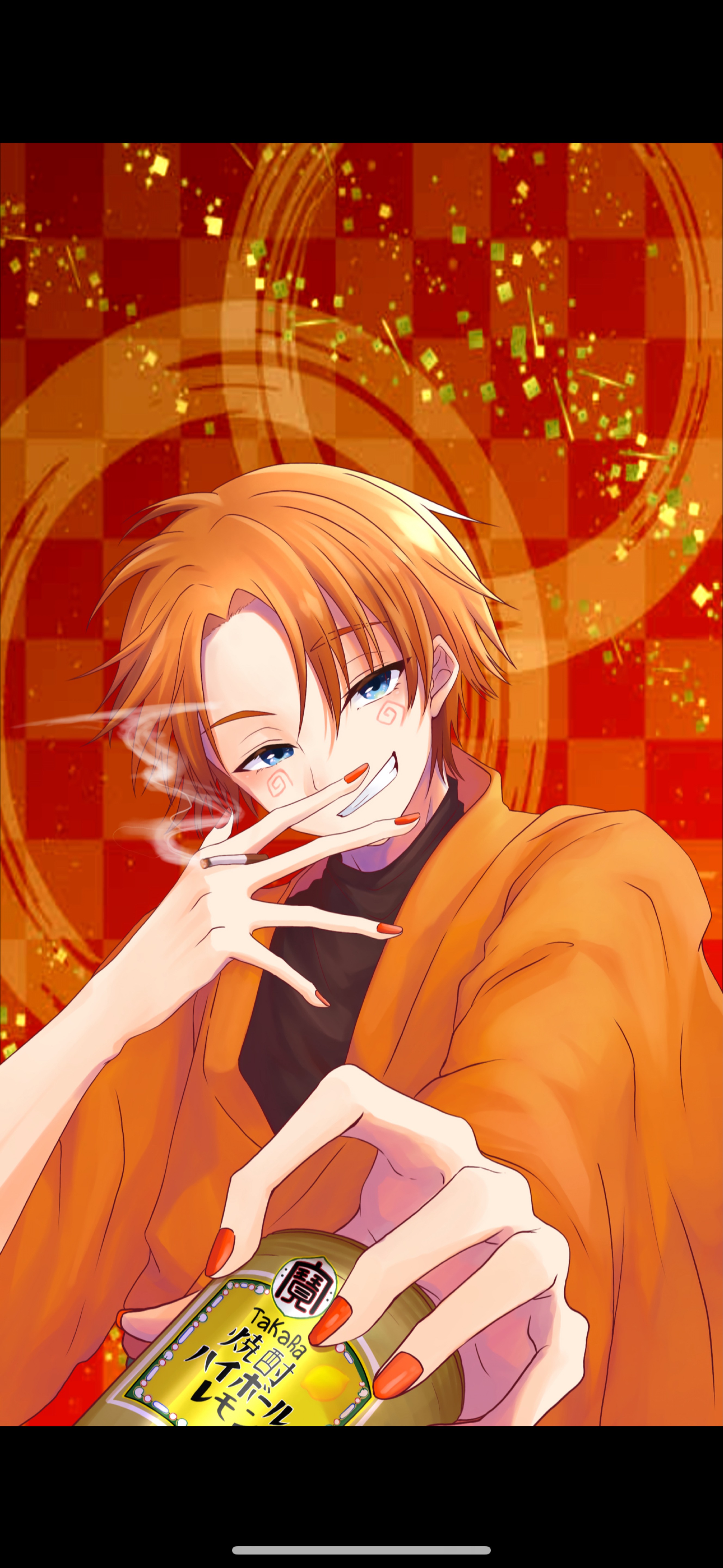 🌃おしゃべりタイミー🍻