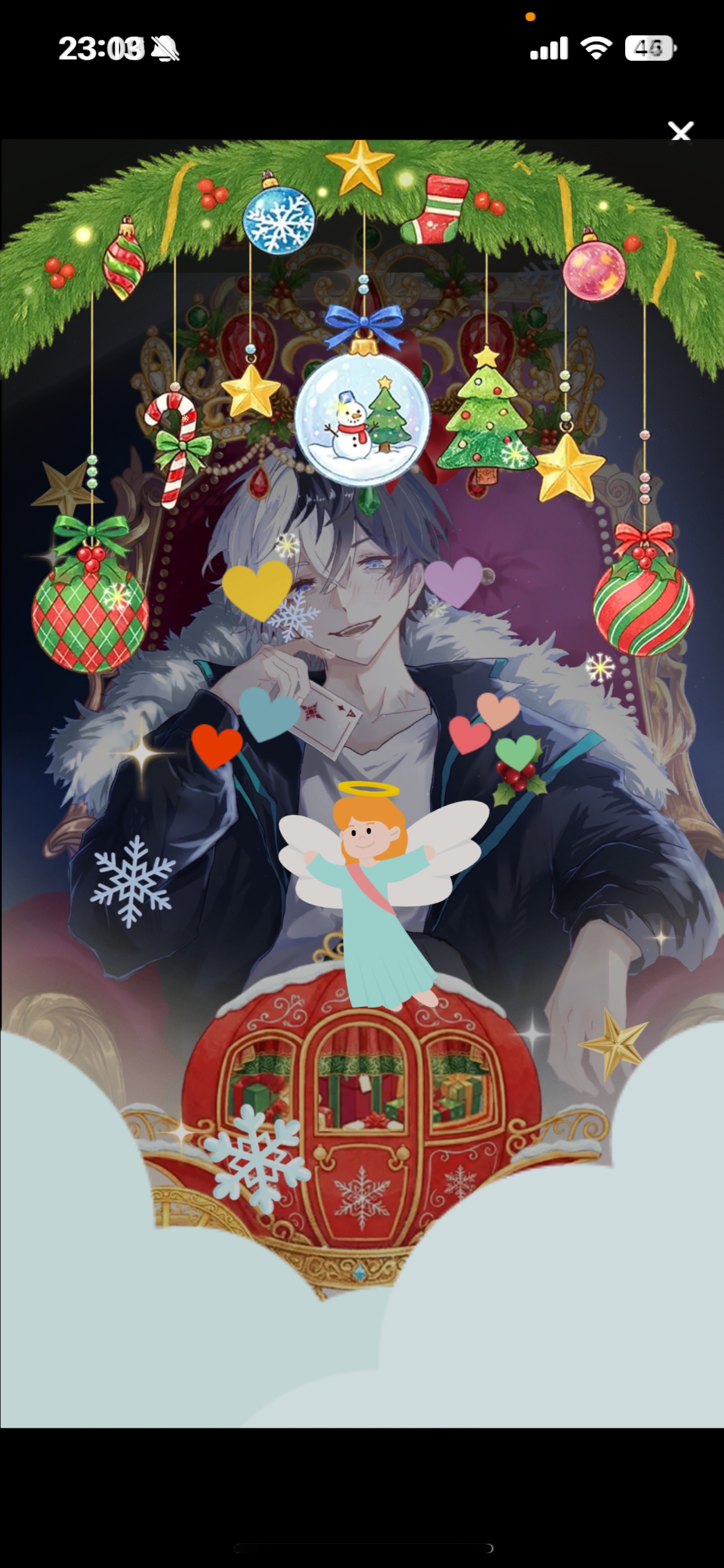 初潜寝〇 まったりしよーね！