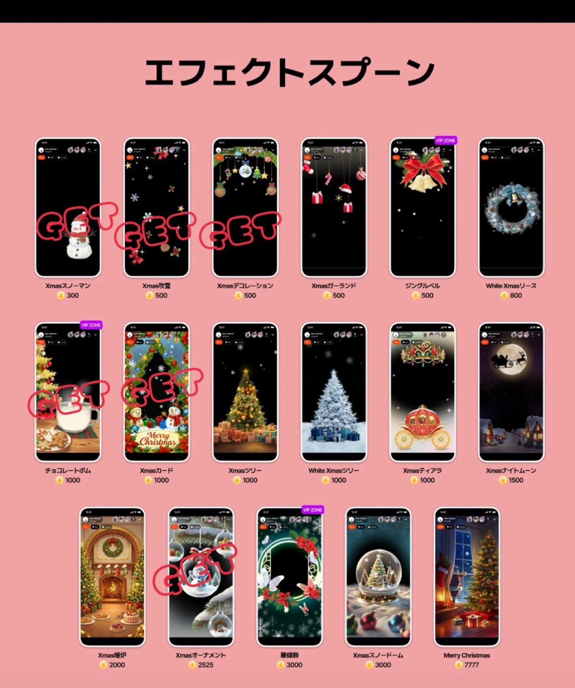 初潜○寝落ち😴眠くなる