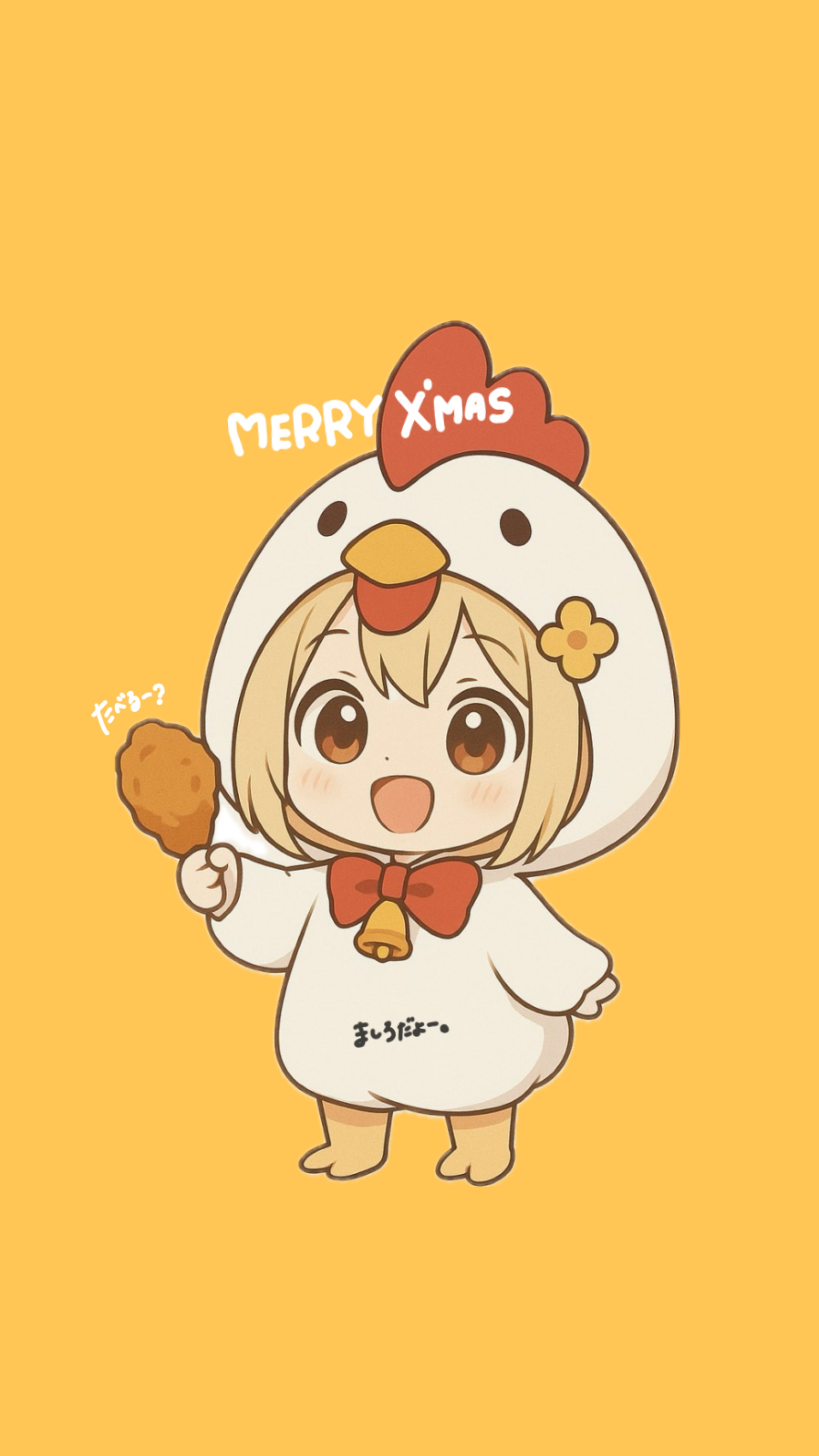 おはよぉさむいよぉ作業するよぉ