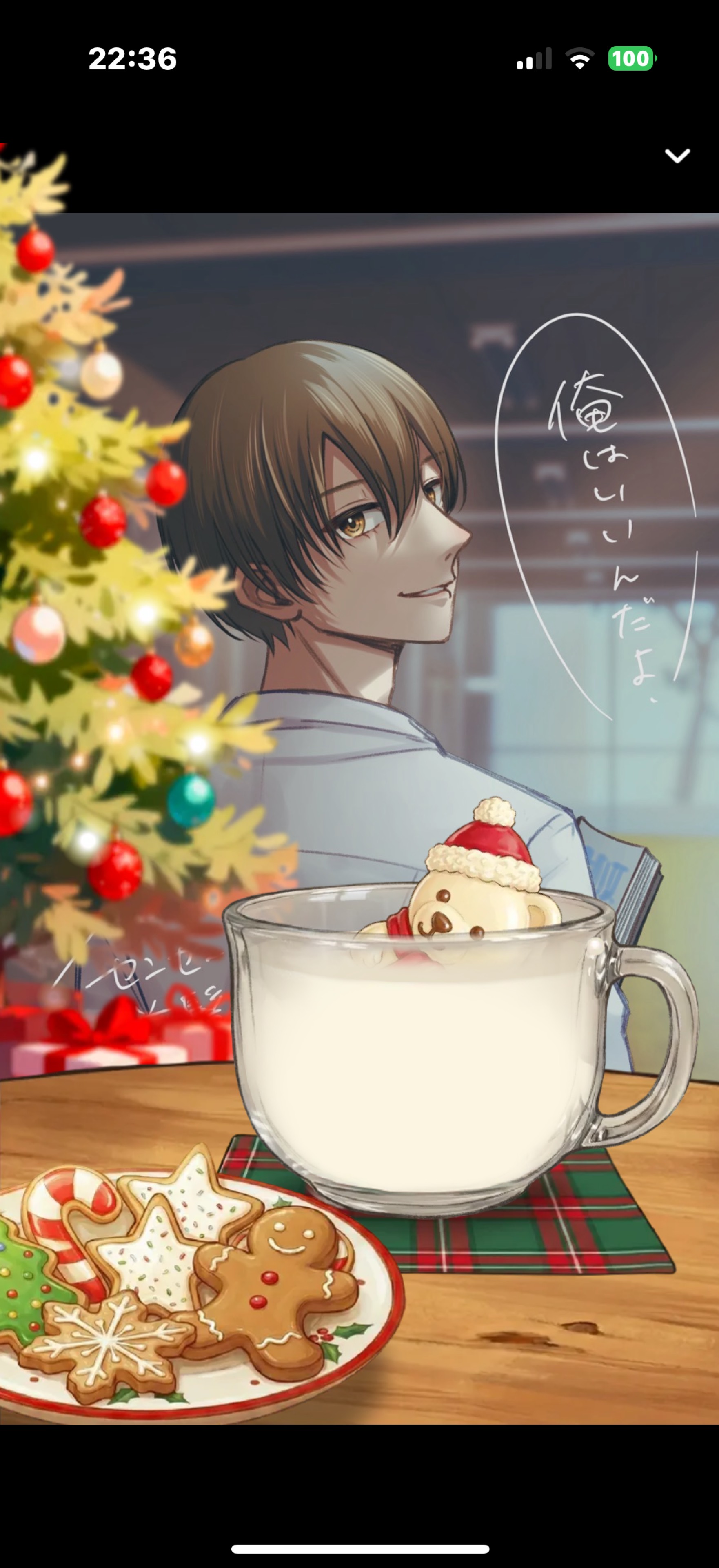 お気楽エンタメちゃん❤︎