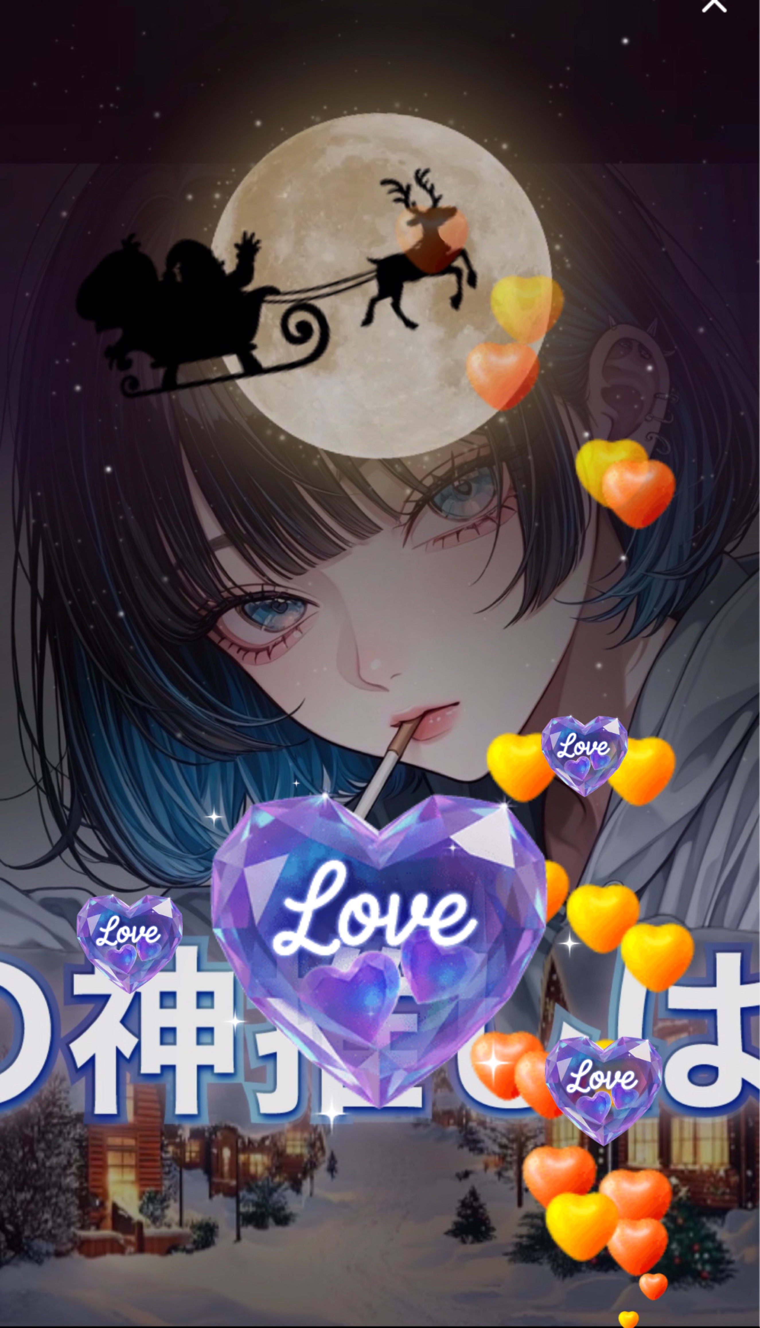 おはよぉ( ¯꒳¯ )ᐝ