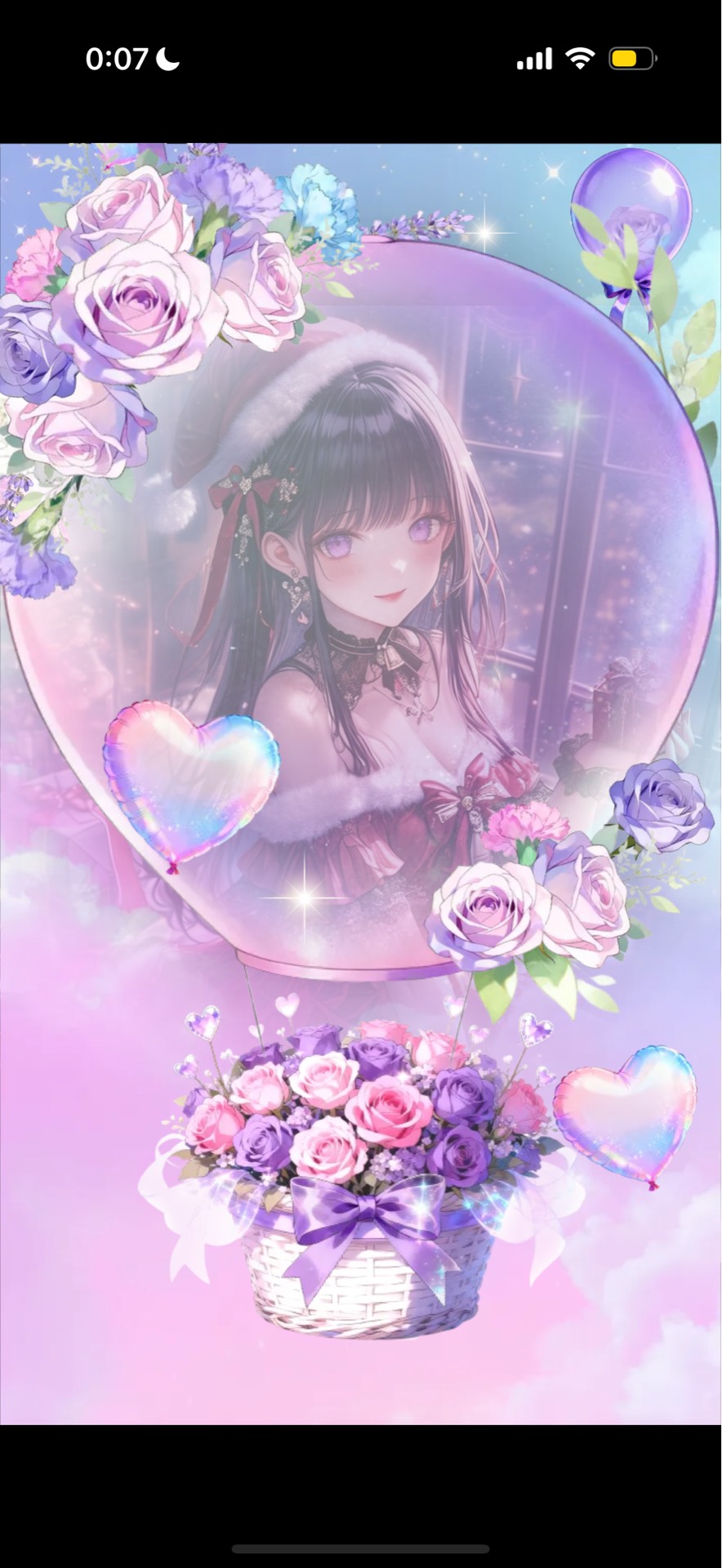 おやすみ前にまったりと𓂃 𓈒𓏸◌‬