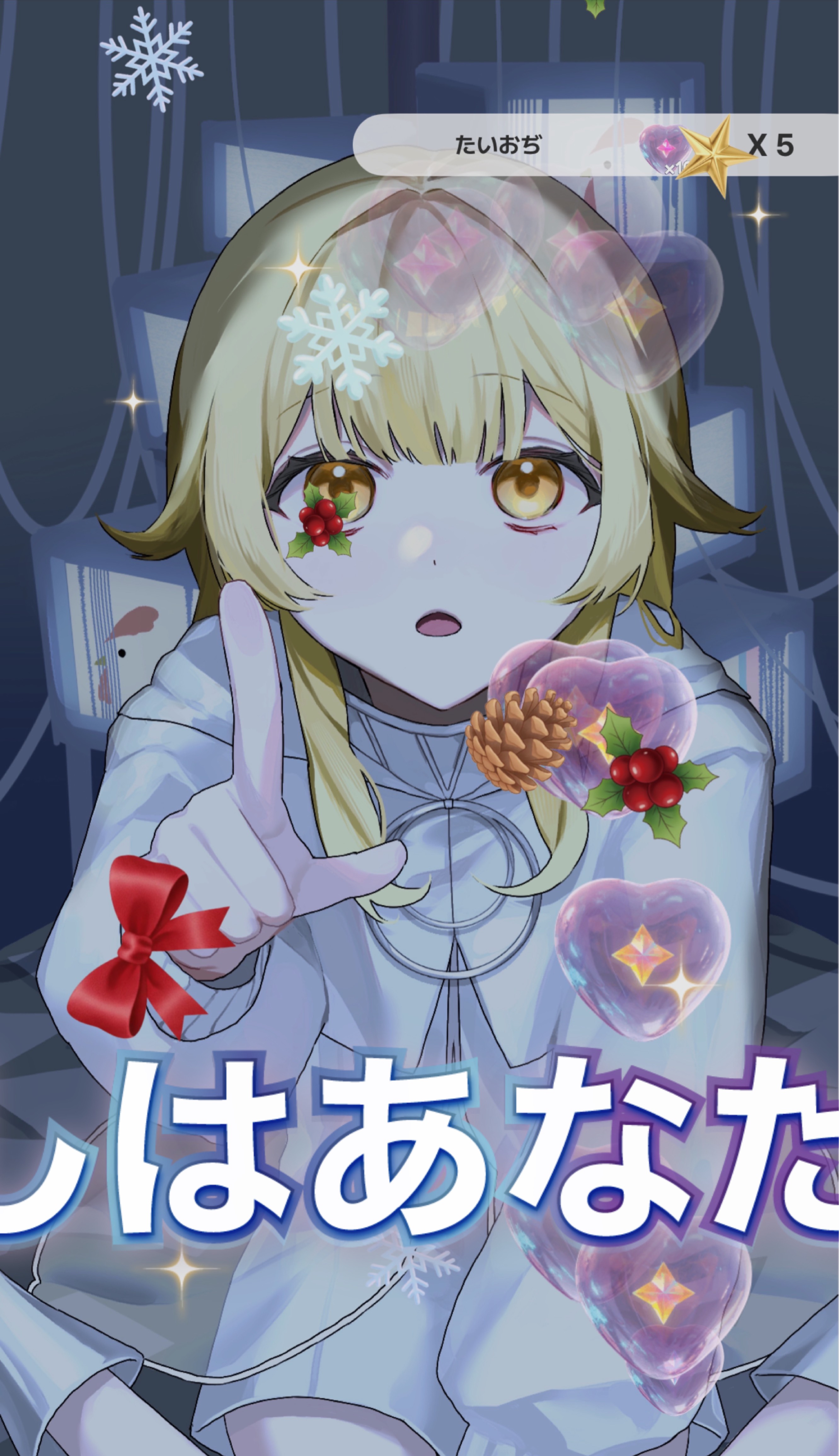 初寝潜◎ 【急募】話題