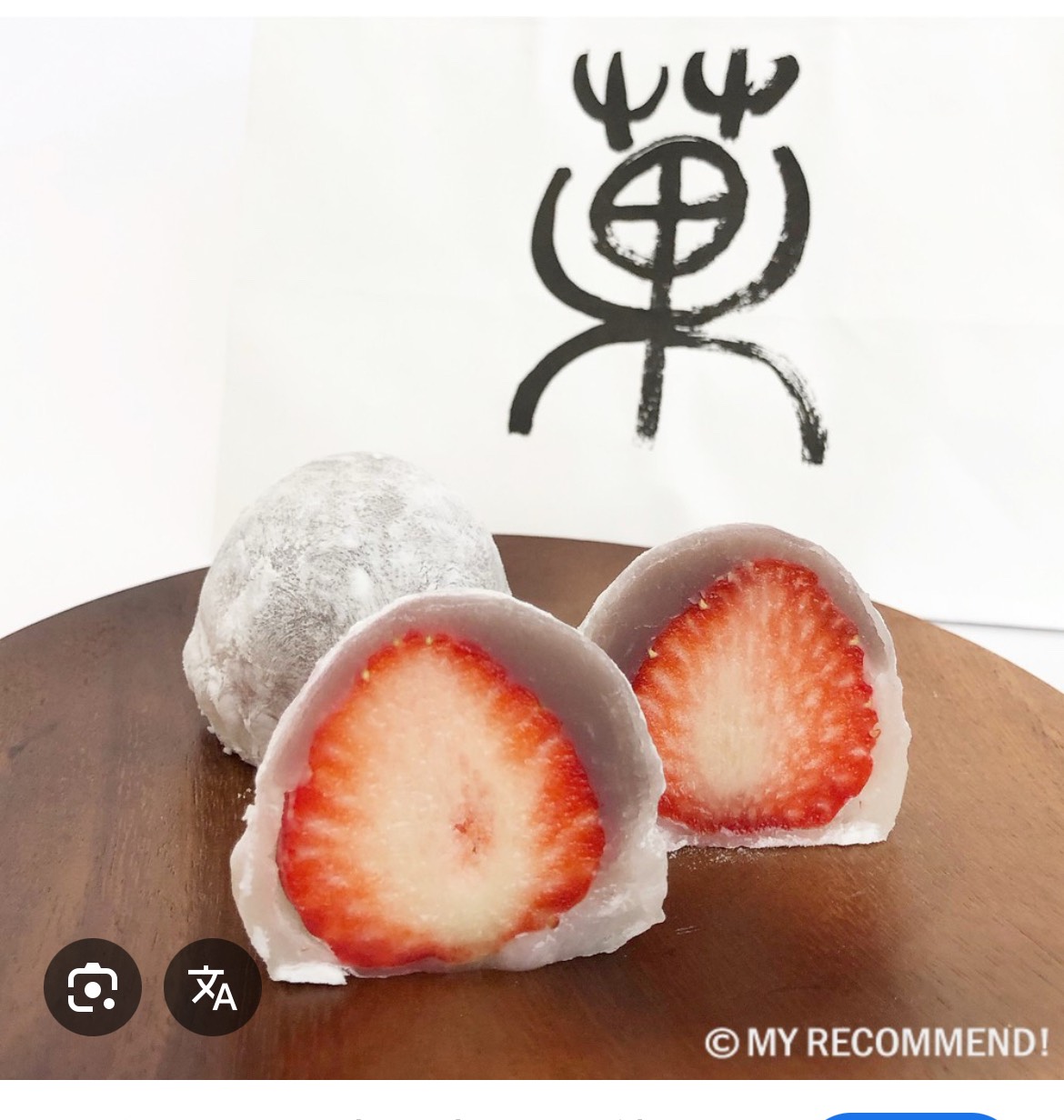 お散歩 ハート押しきて✨️