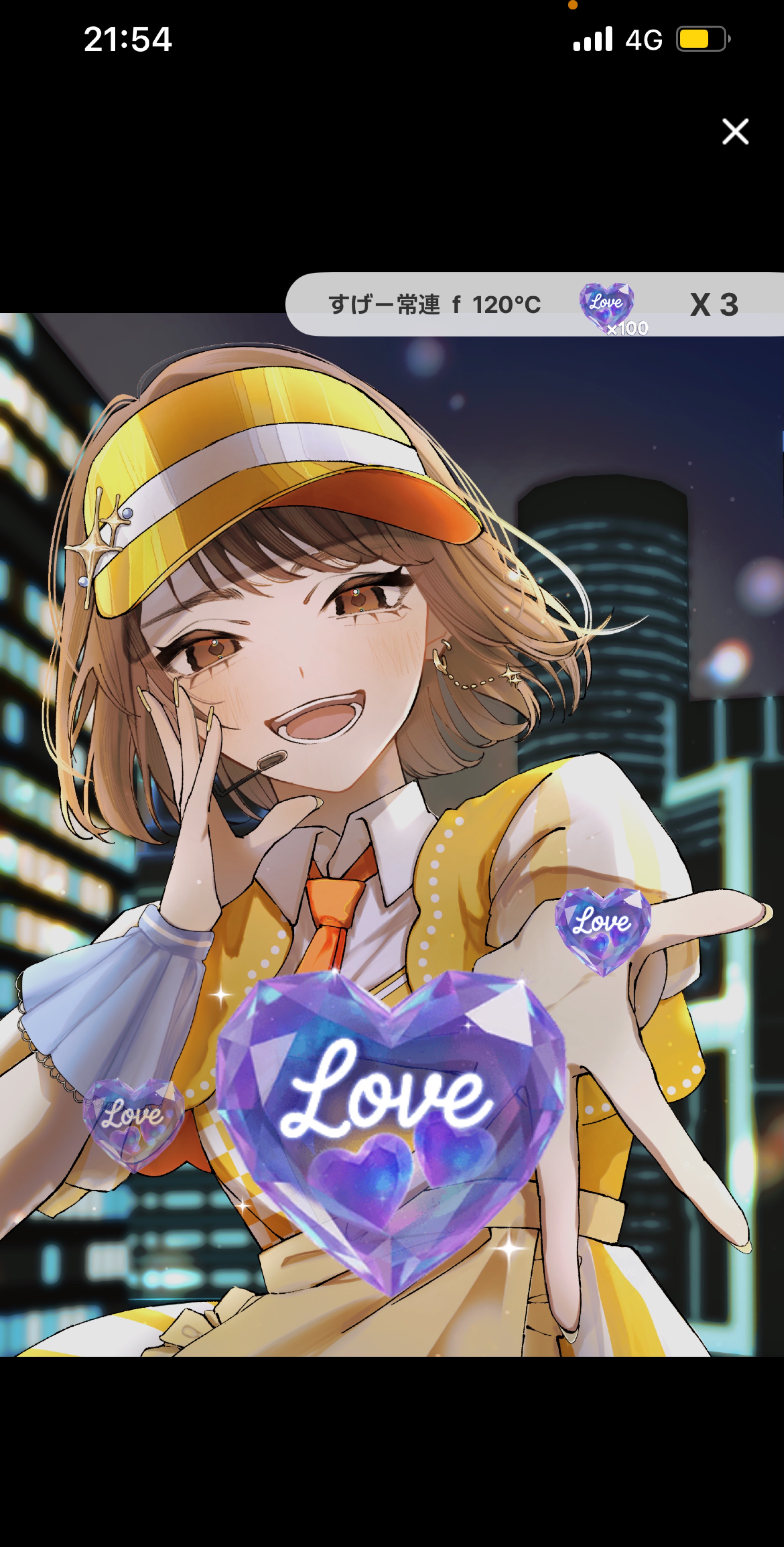 ほしこ爆誕祭🌟