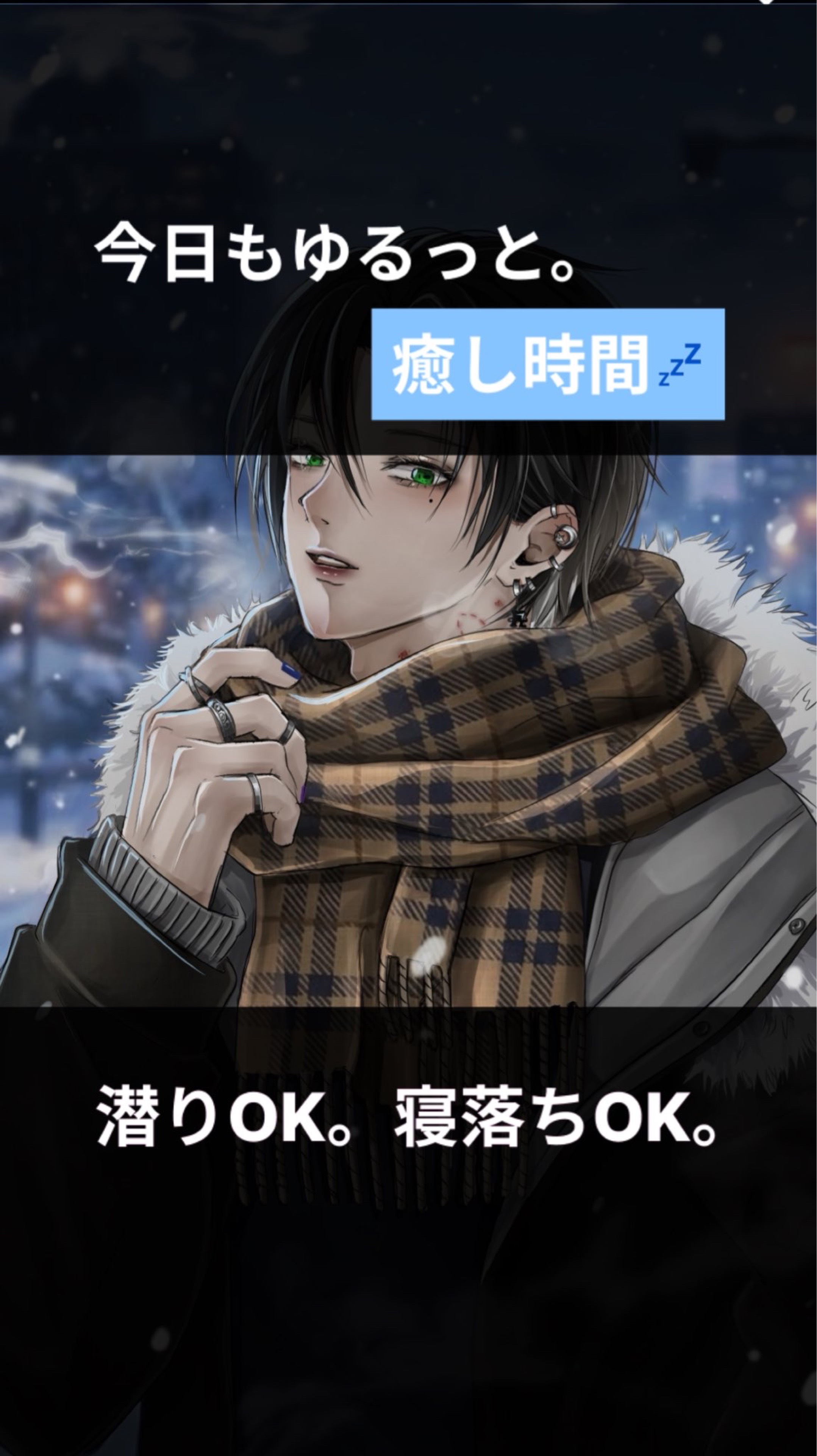 〝機材歌枠〟𝔼𝕤𝕡𝕣𝕖𝕤𝕤𝕚𝕧𝕠🫧