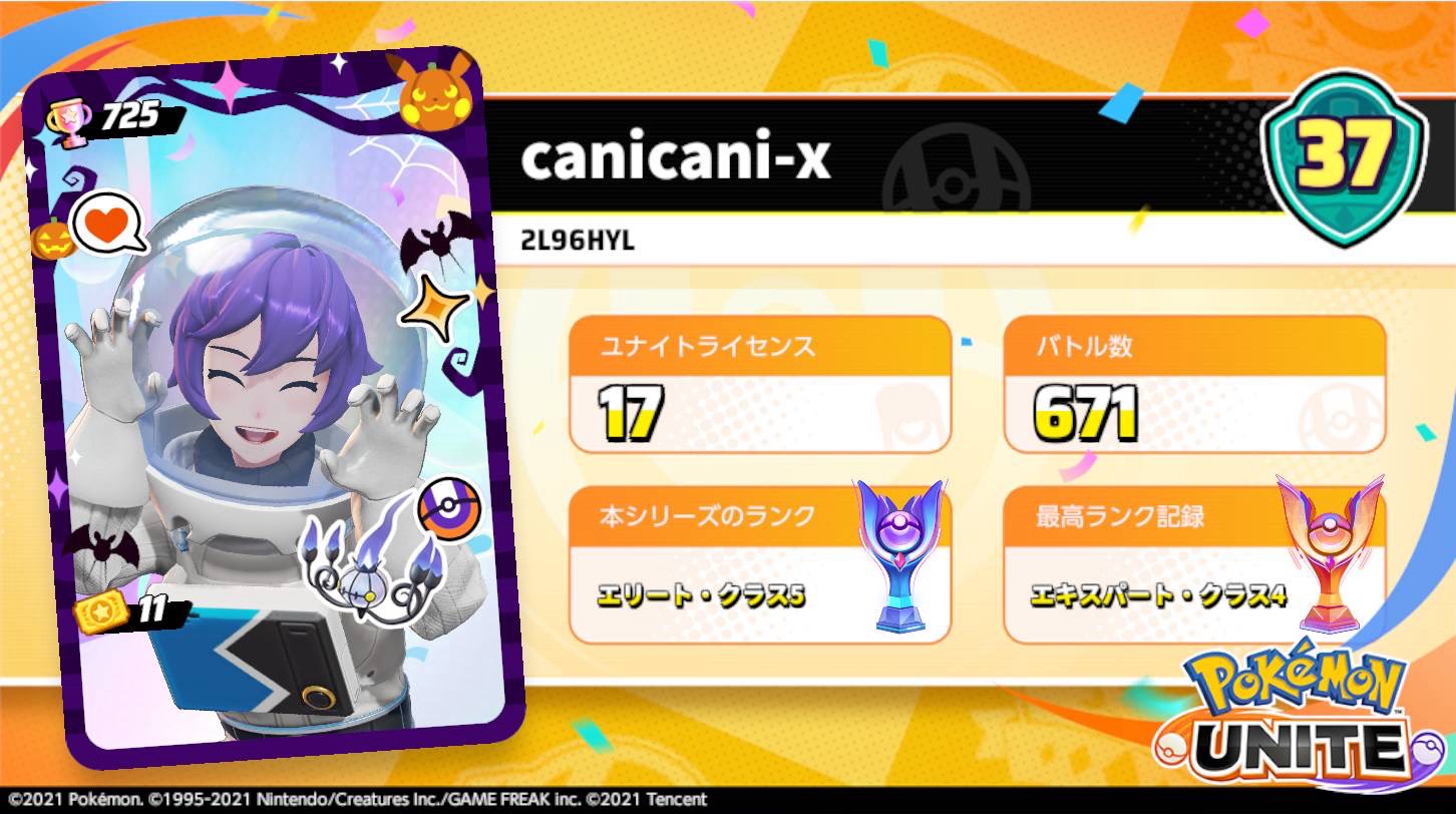 ハッピーなひとです🪄︎︎💫