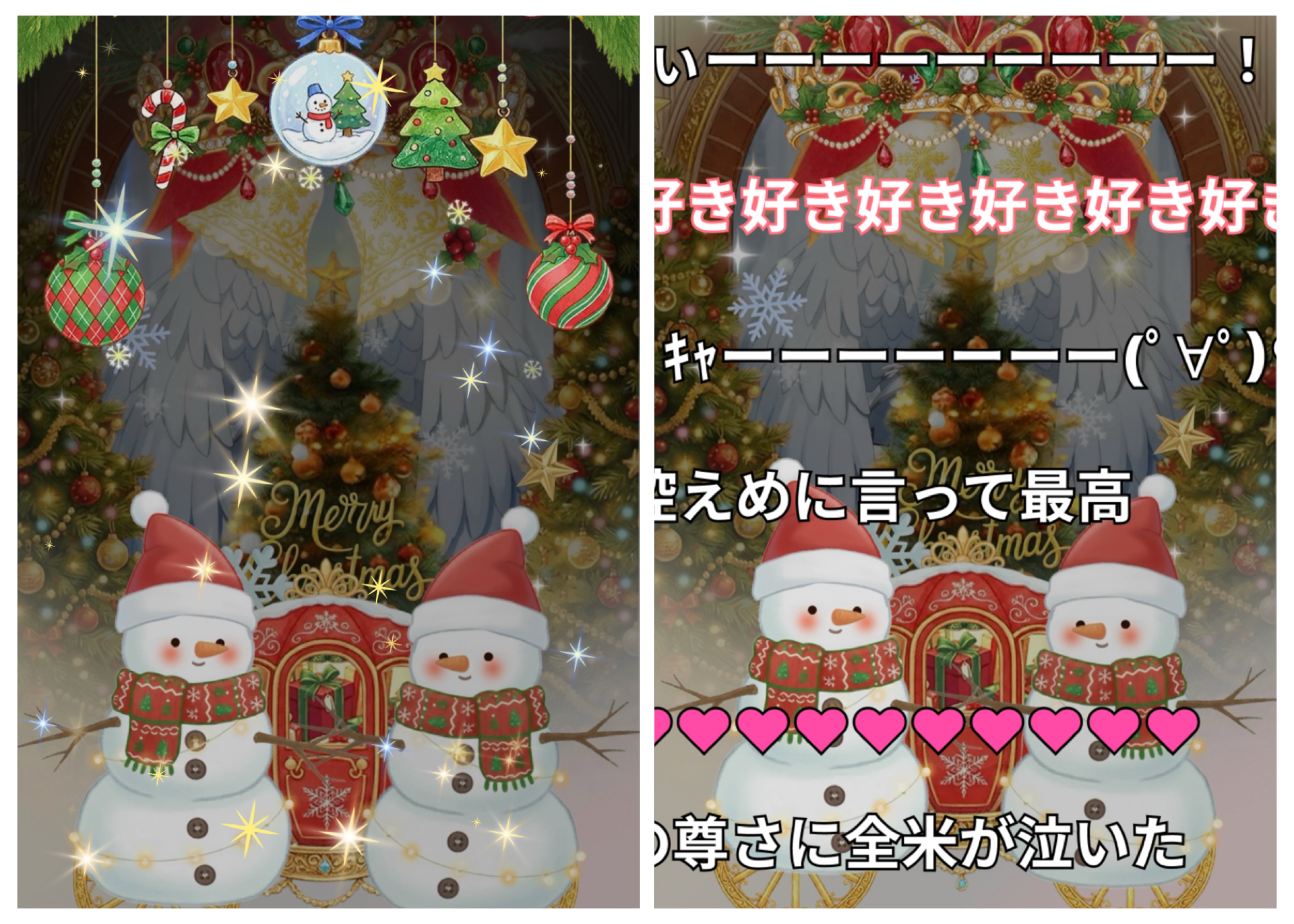 12/9 お気軽に┊︎歌と雑談