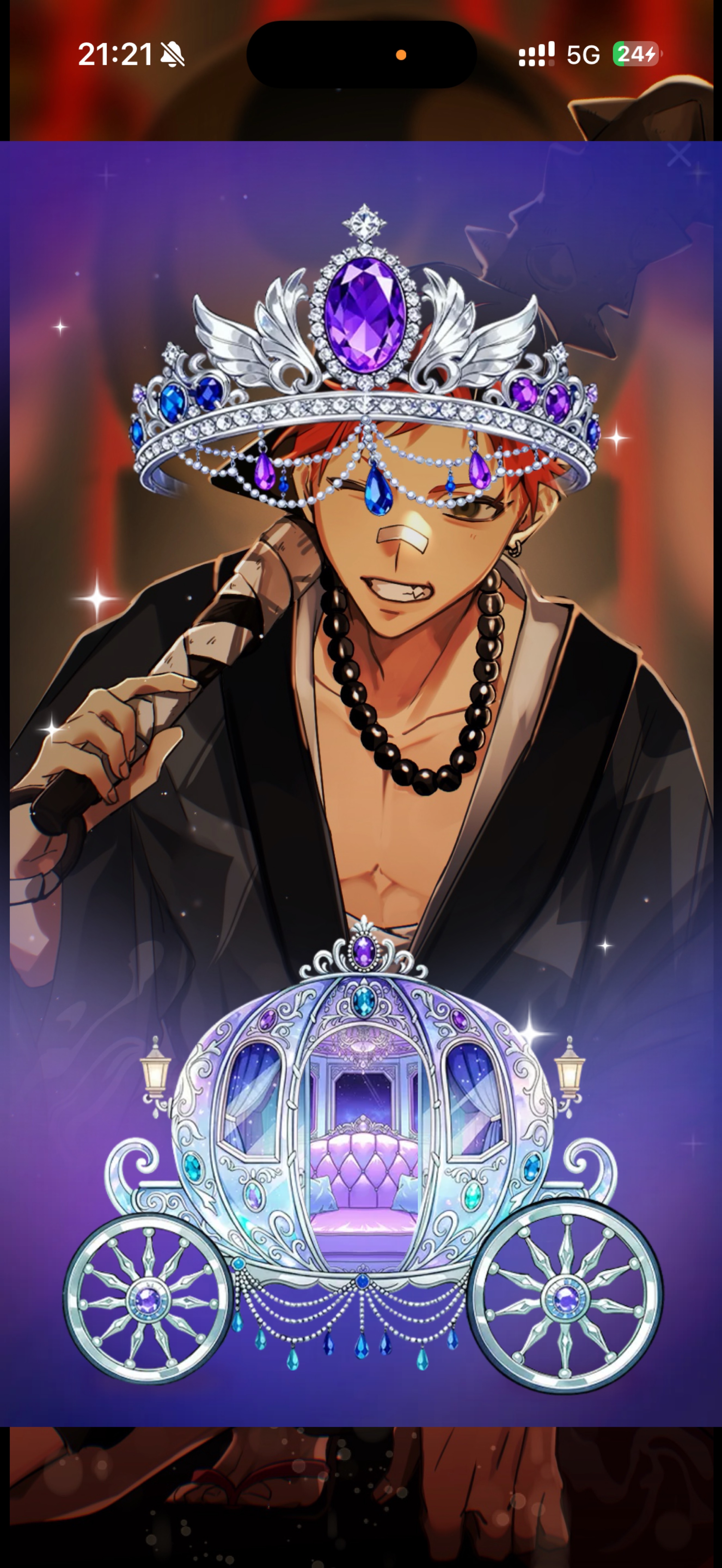 音質★★★★★