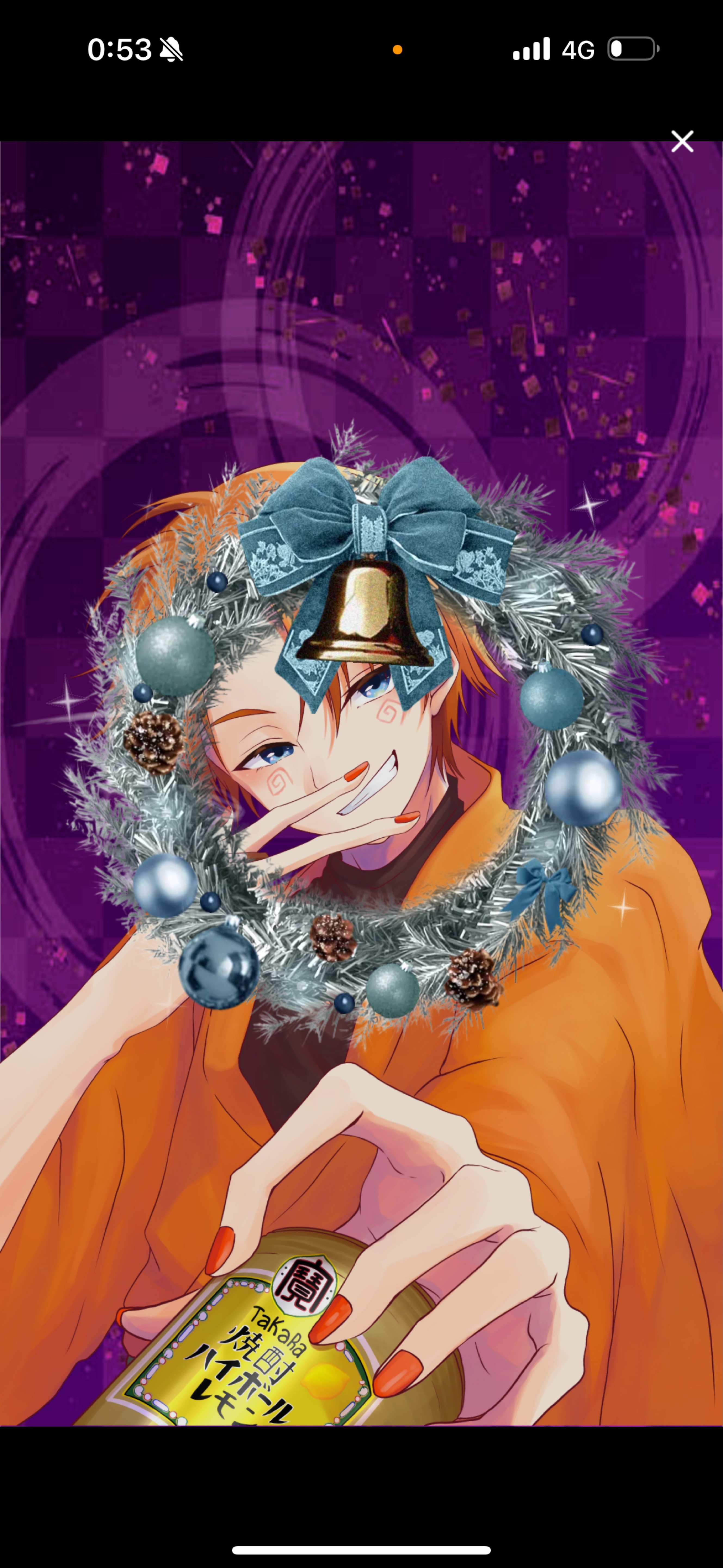 🌃気づいてくれておおきに🍻