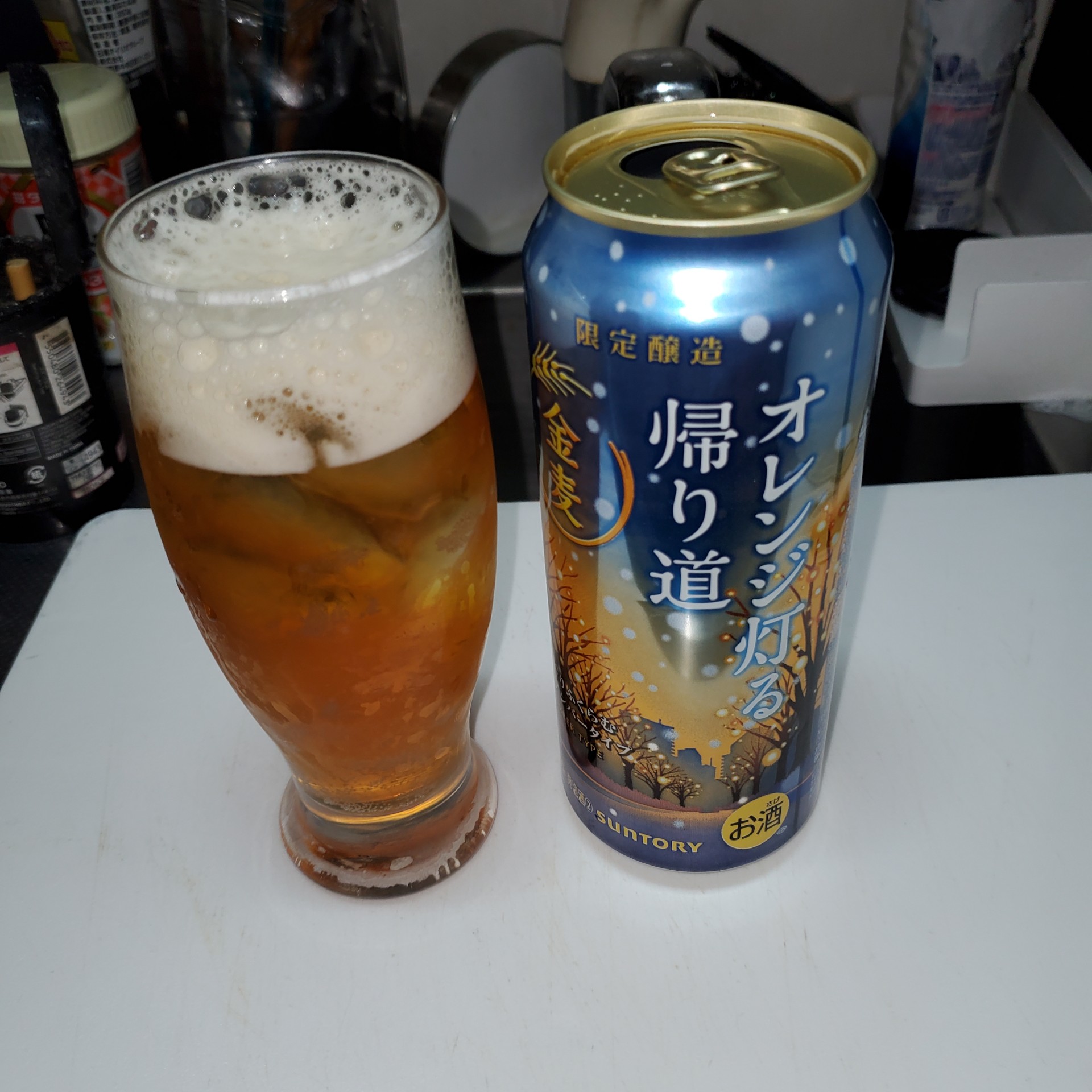 夜勤終わりのご飯作り