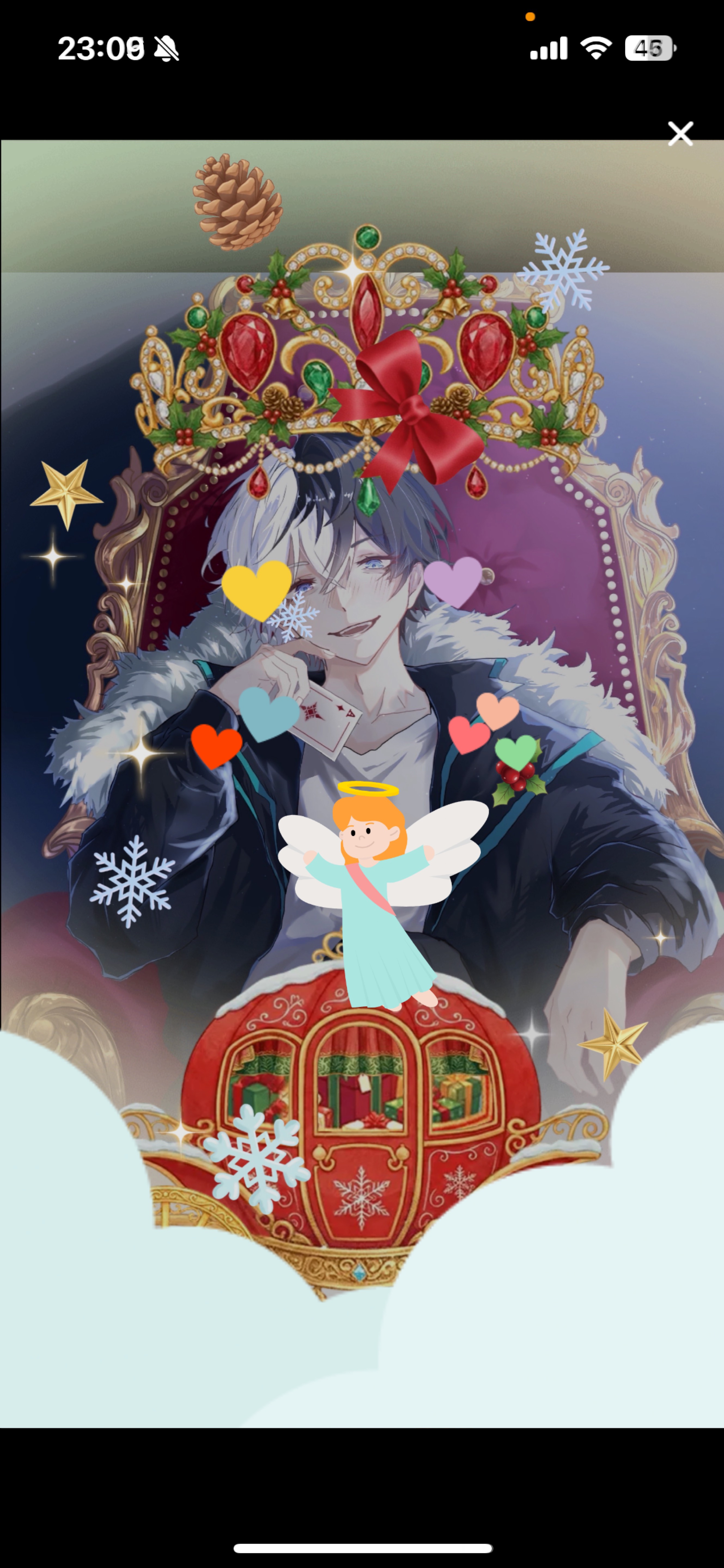 初潜寝〇 まったりしよーね！