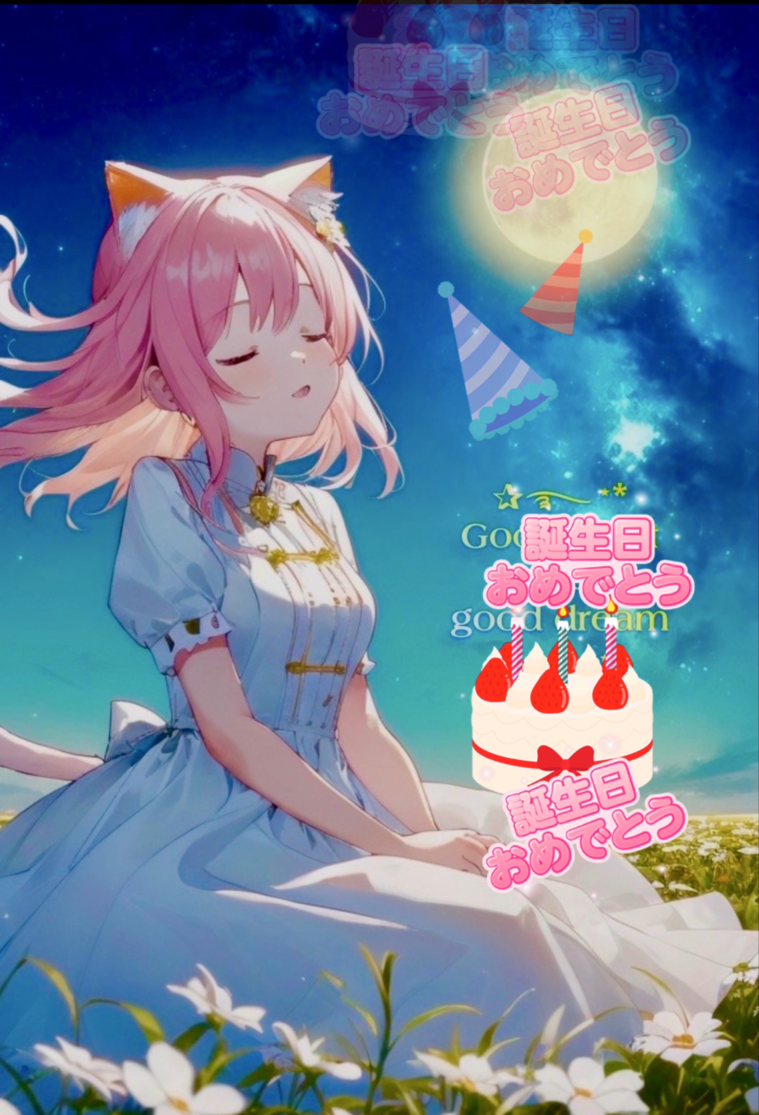 潜🫧‪おやすみ🌛️.°