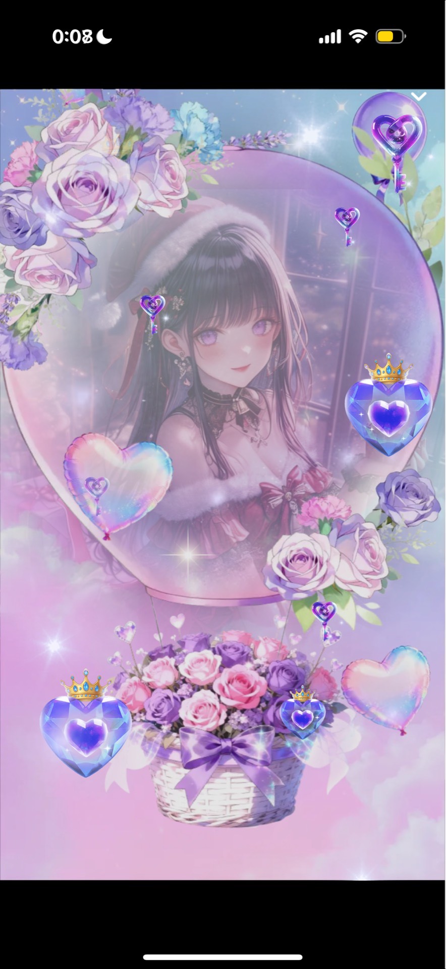 おやすみ前にまったりと𓂃 𓈒𓏸◌