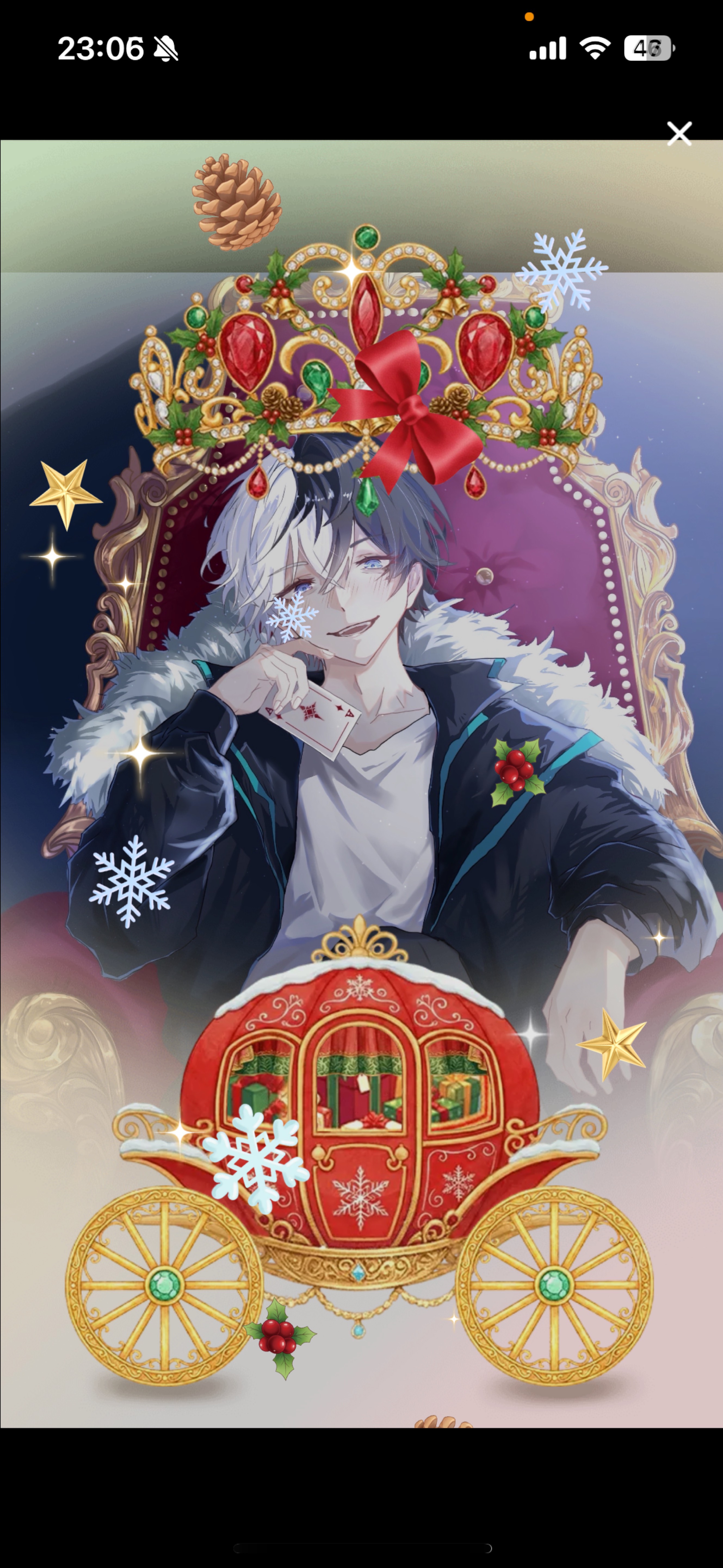 初潜寝〇 まったりしよーね!