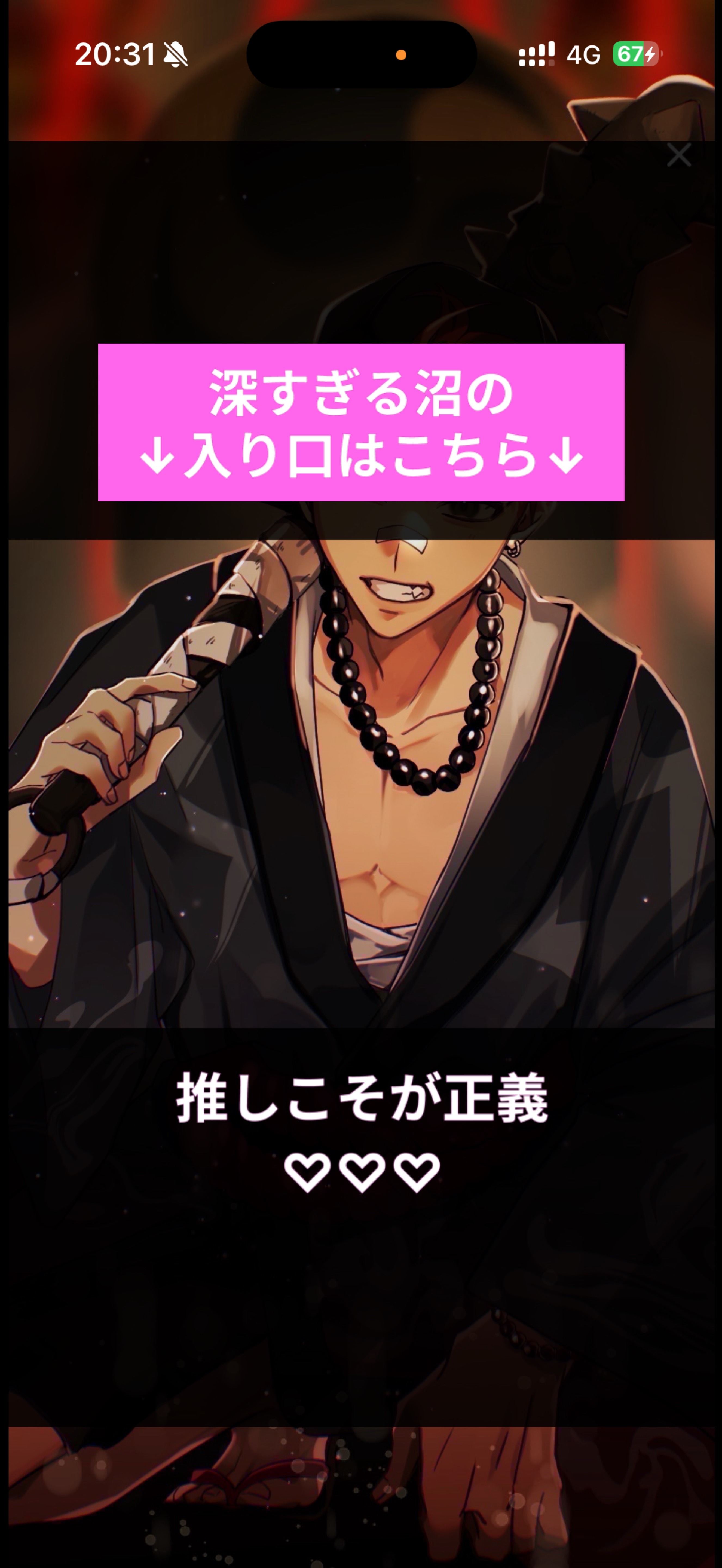 音質★★★★★