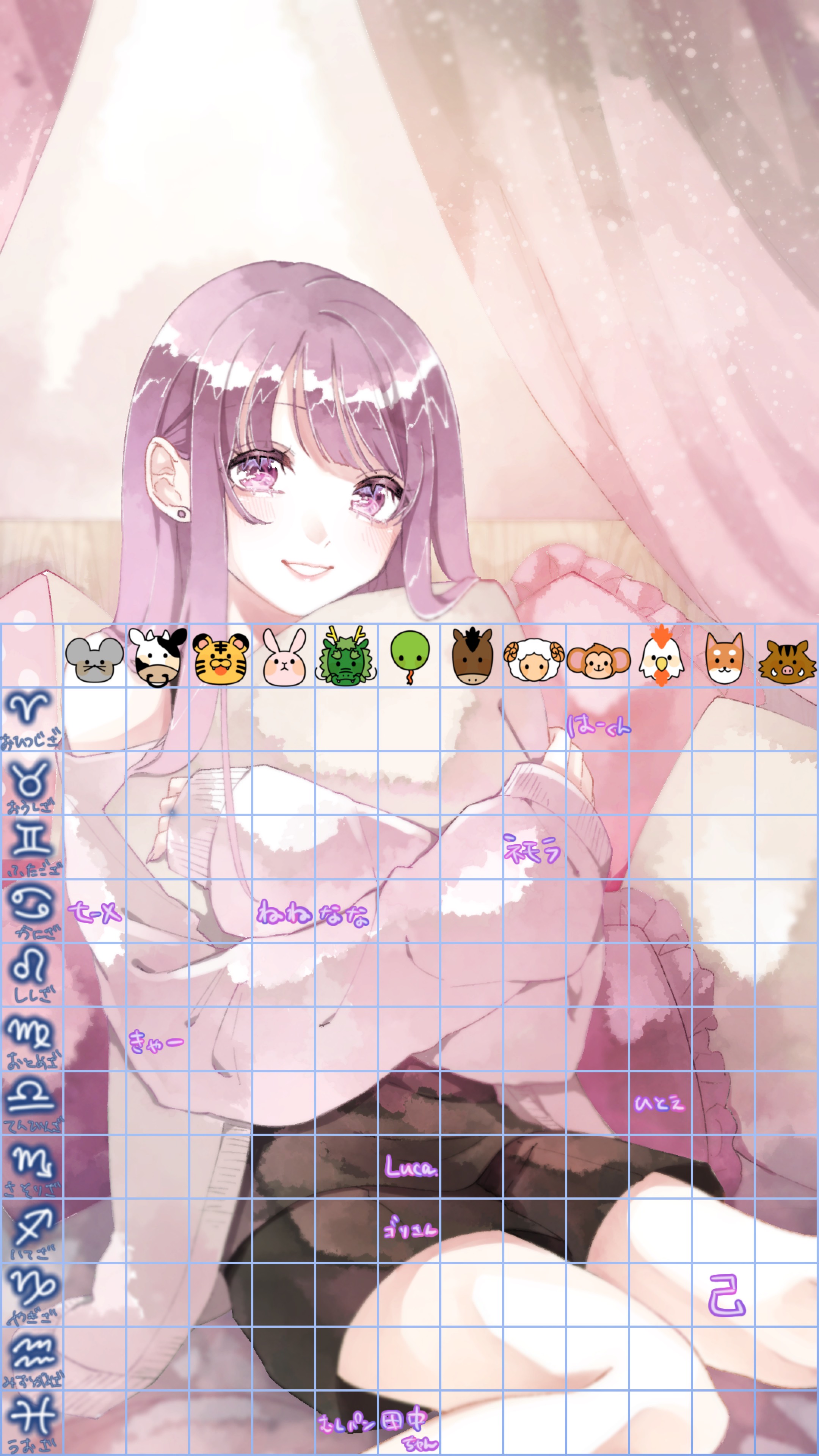 ﾄｰﾘｽ耐久217/300人!!