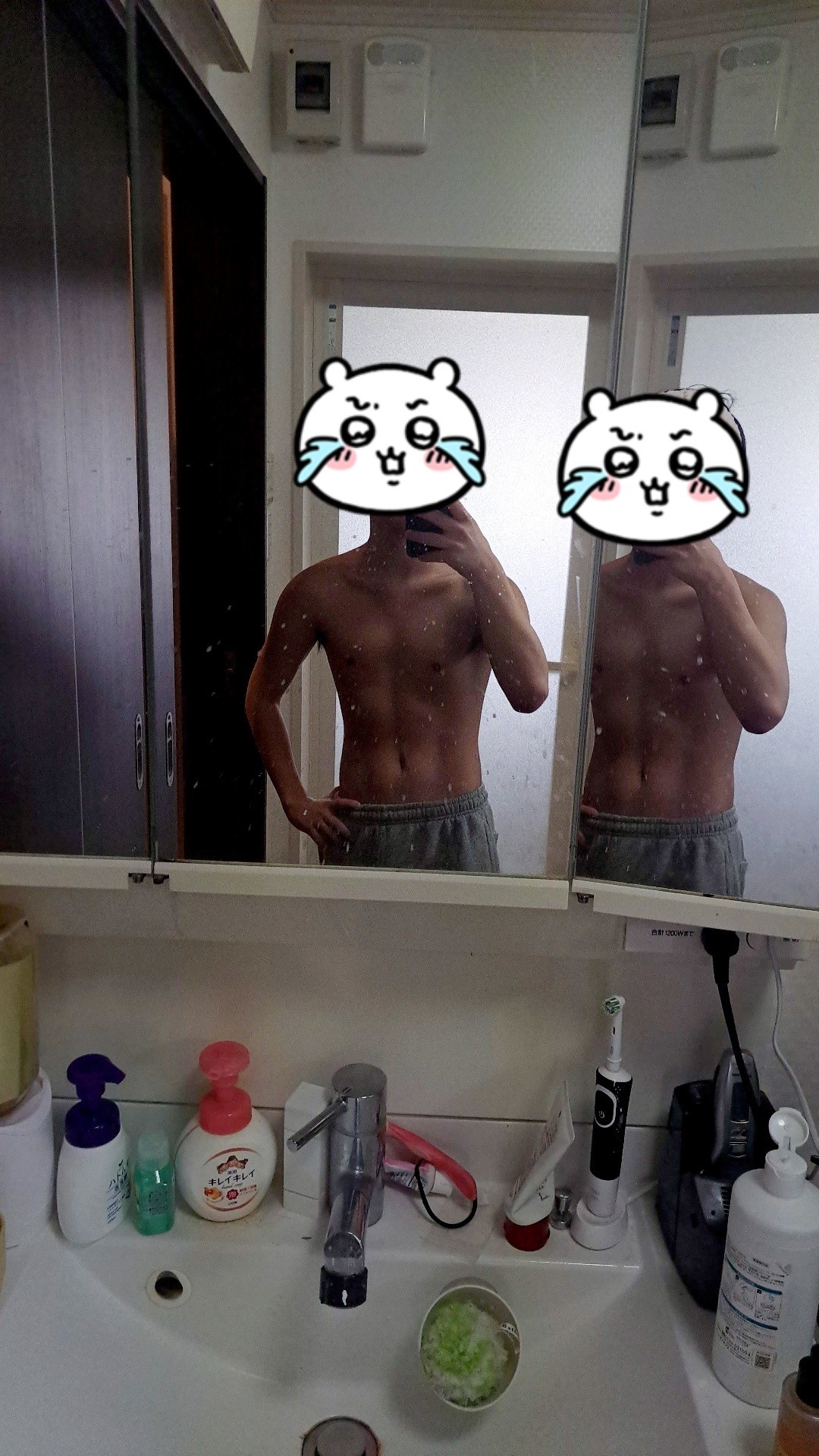 初️⭕️メロい低音