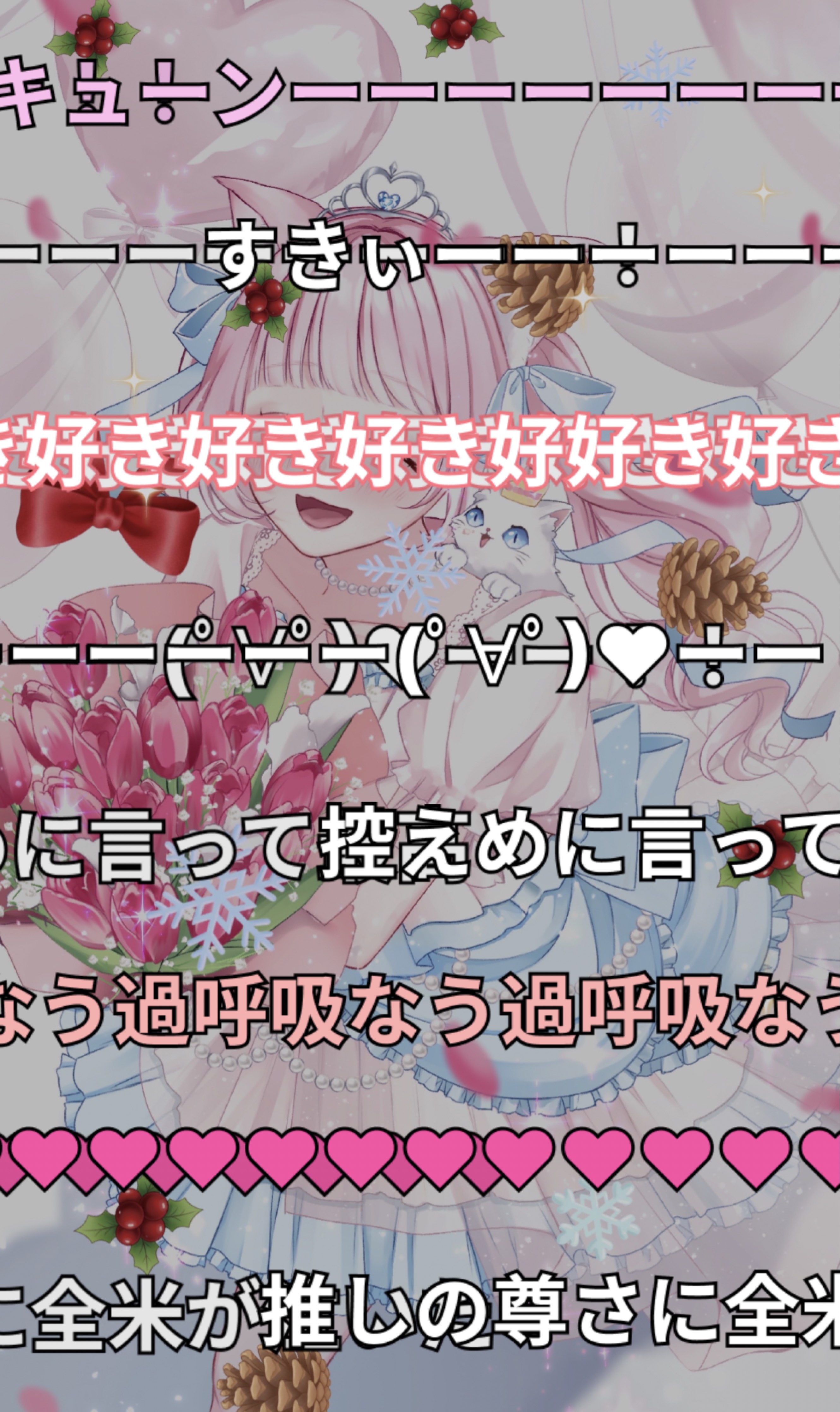 ランチタイムはここ!!☀️𓏸 𓐍