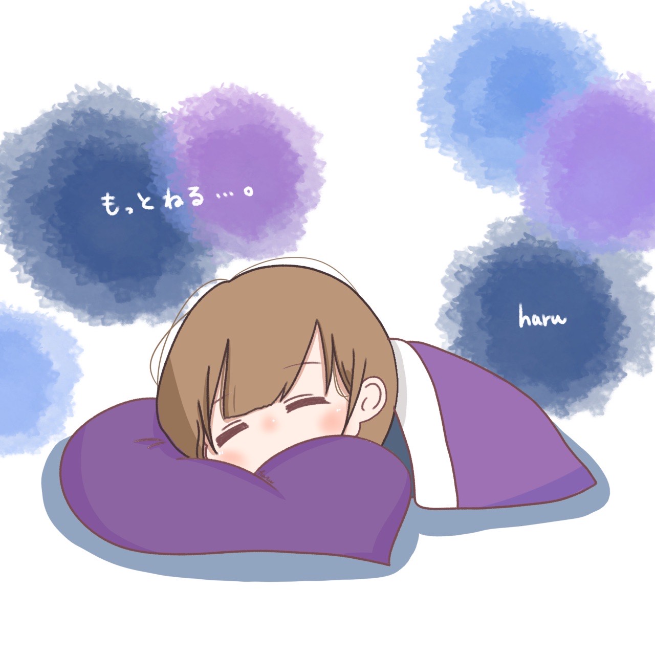 トーリス耐久227/300人!!