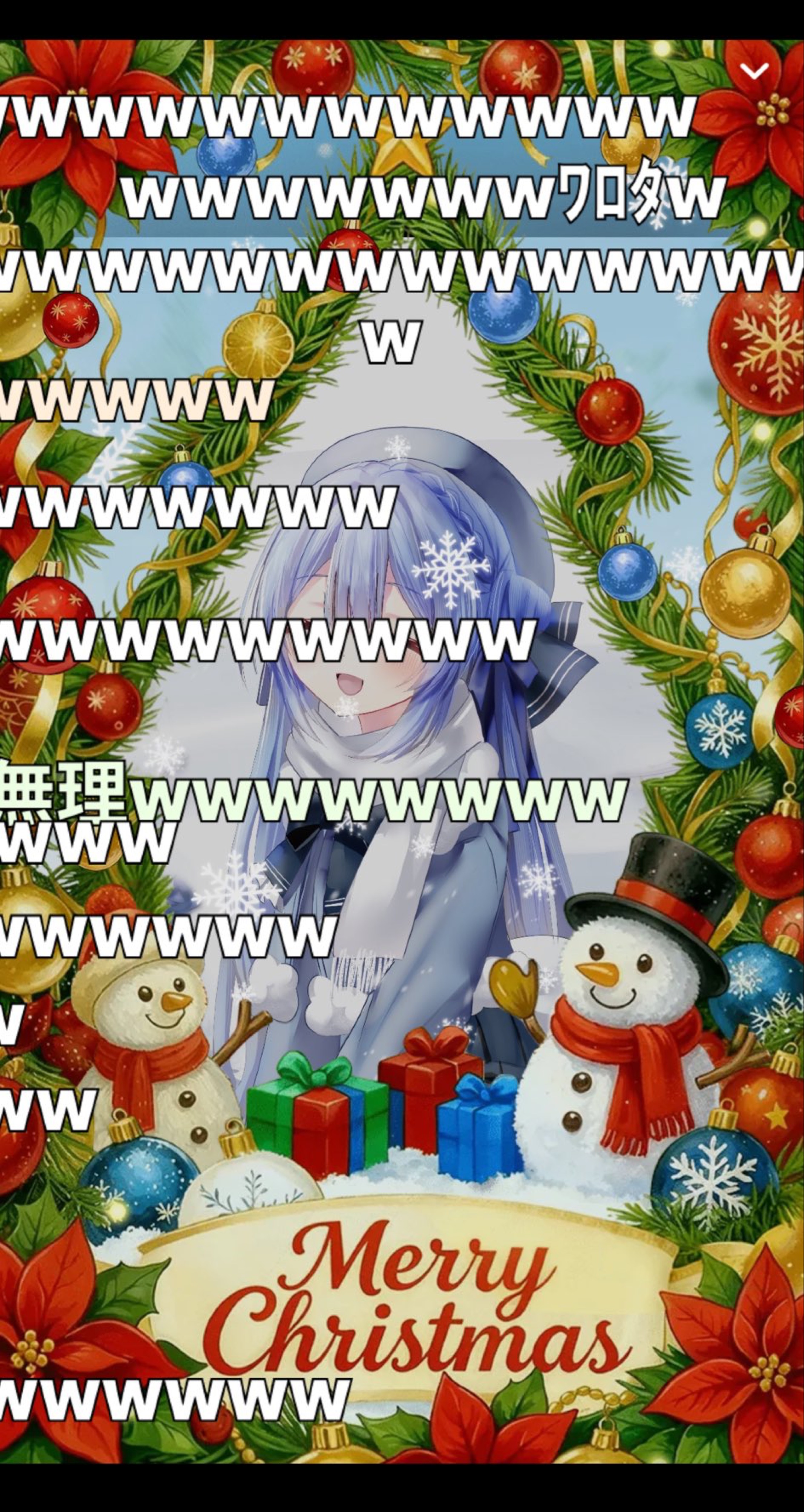 初潜◎深夜の唄