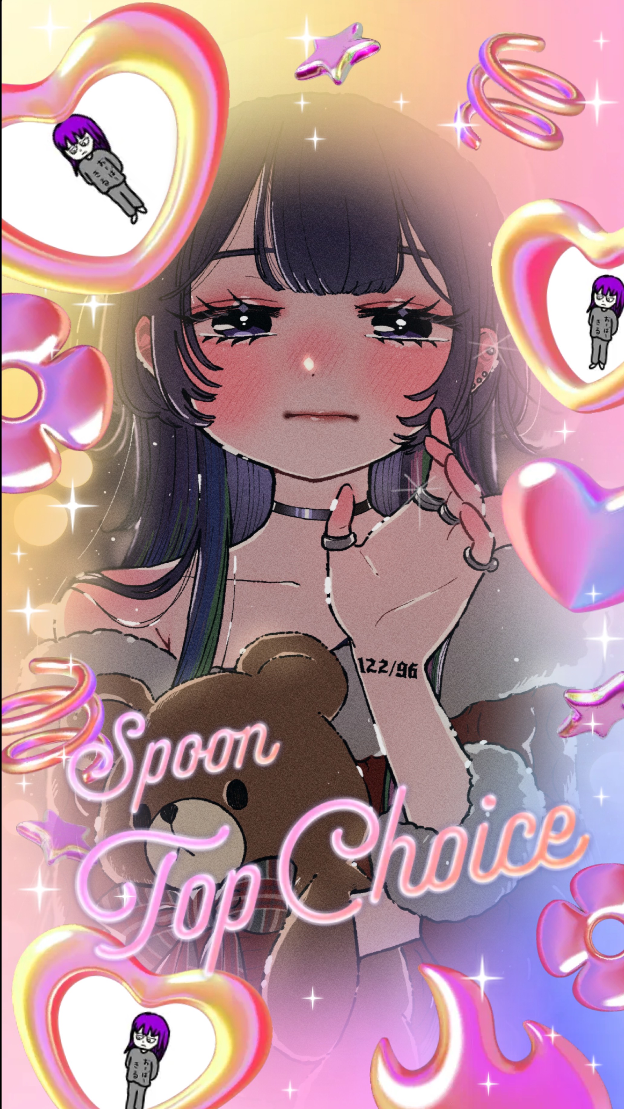 BGMにどうですか?🎄