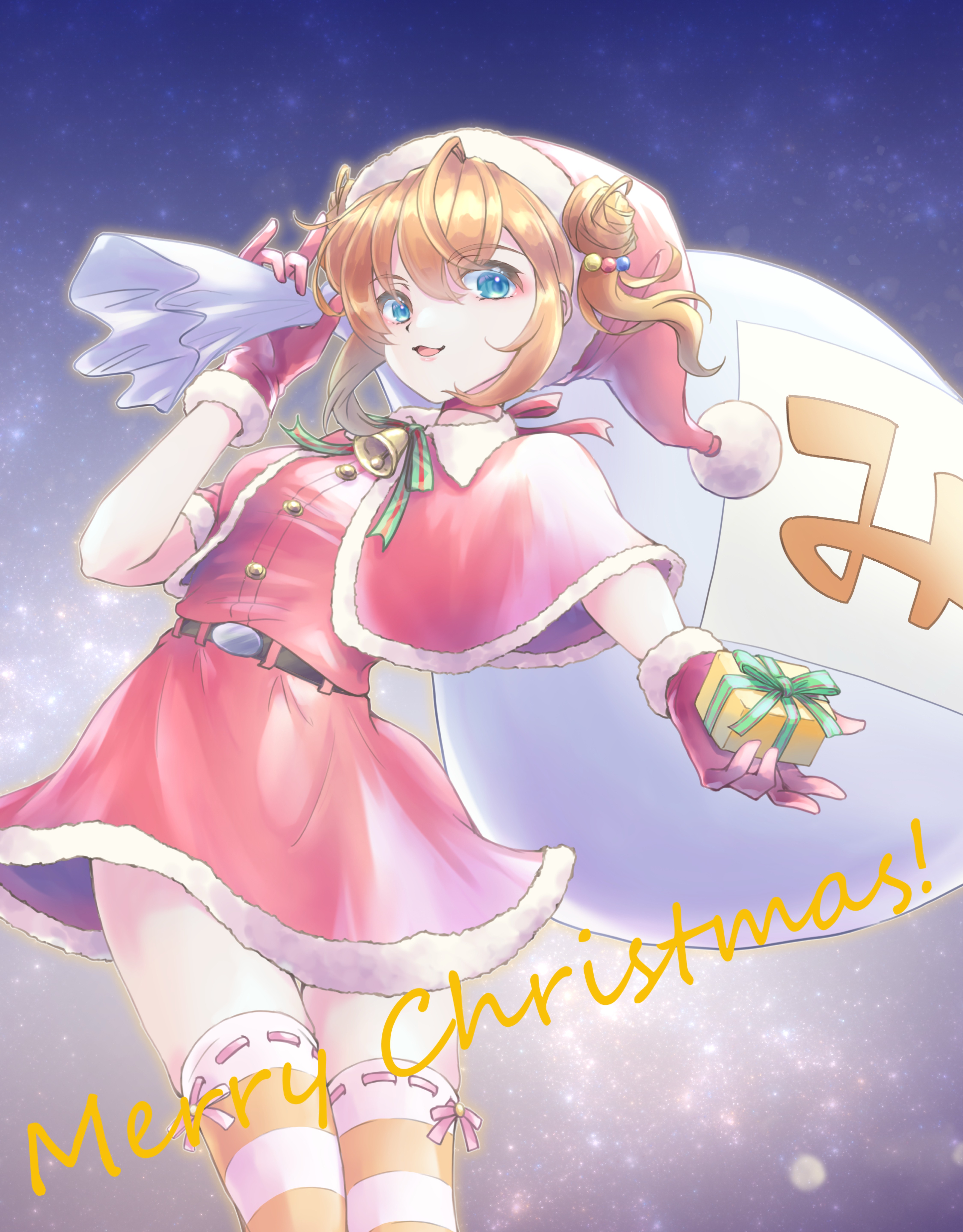 🍊この時間だけでも