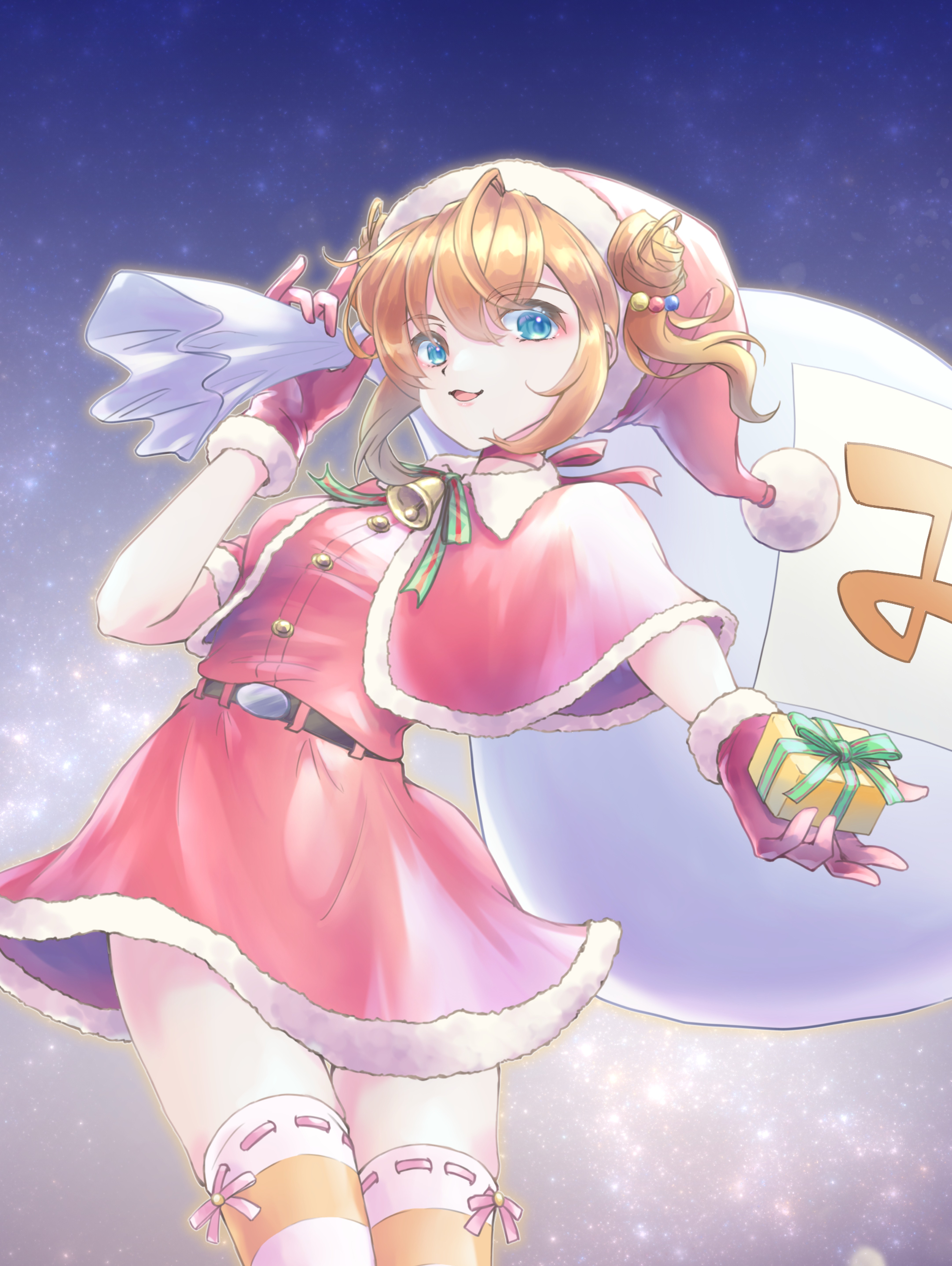 🍊この時間だけでも